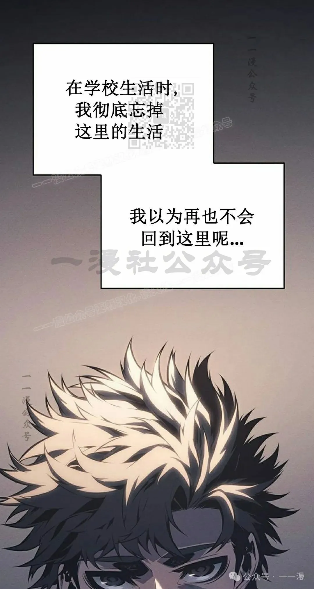 第9集20
