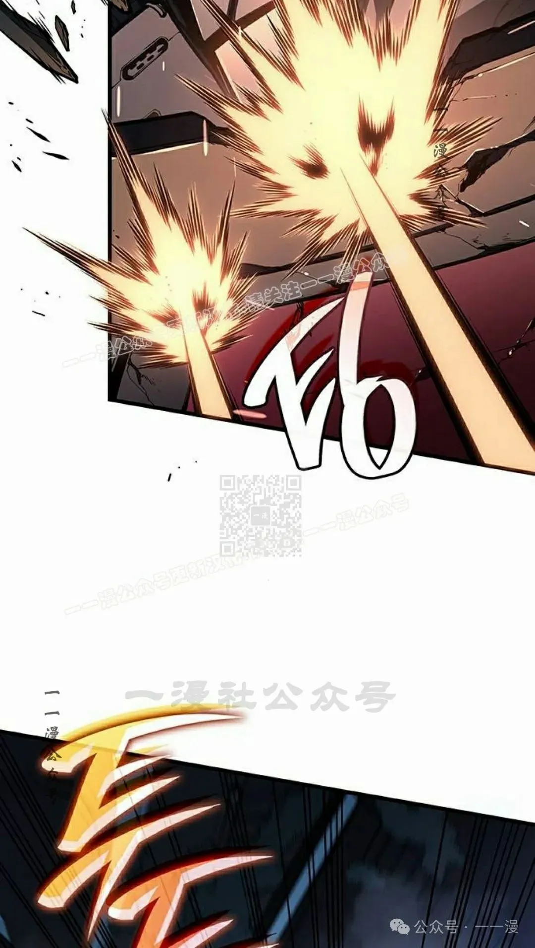 第16集26