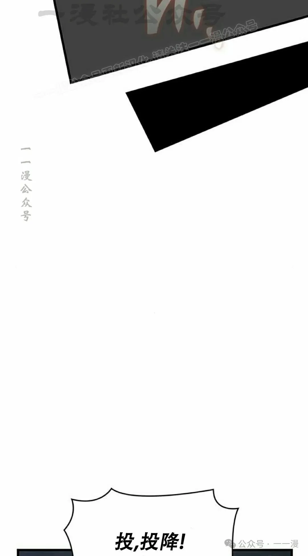 第16集53
