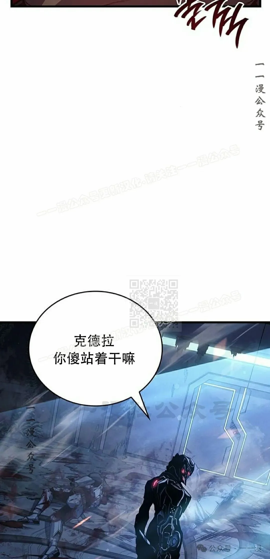 第15集146