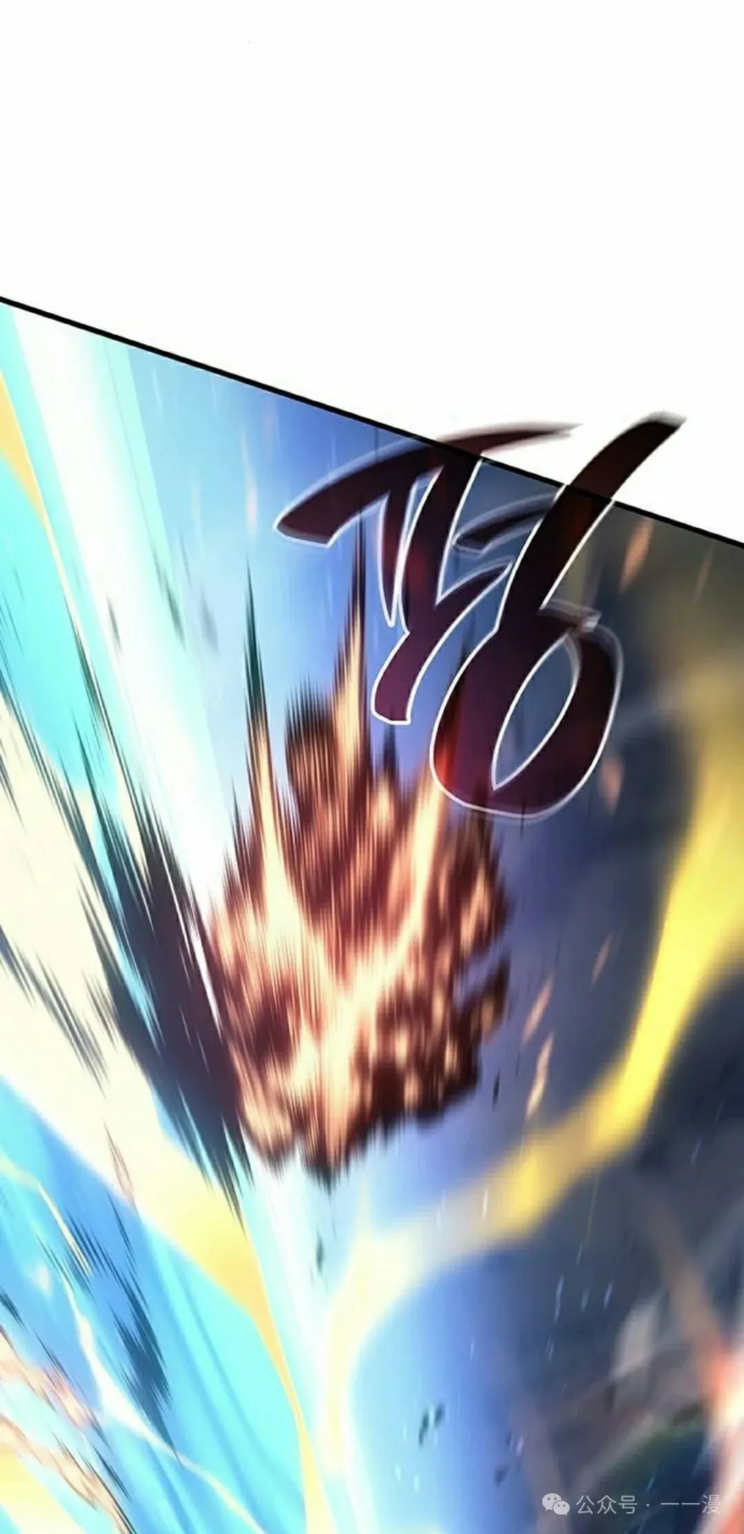 第15集37