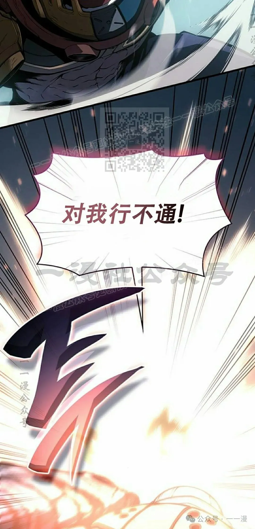 第9集95