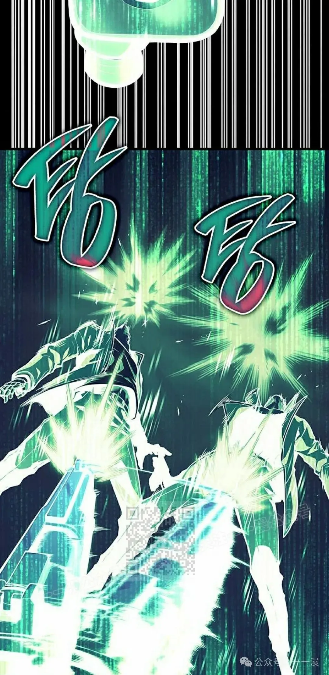第8集22