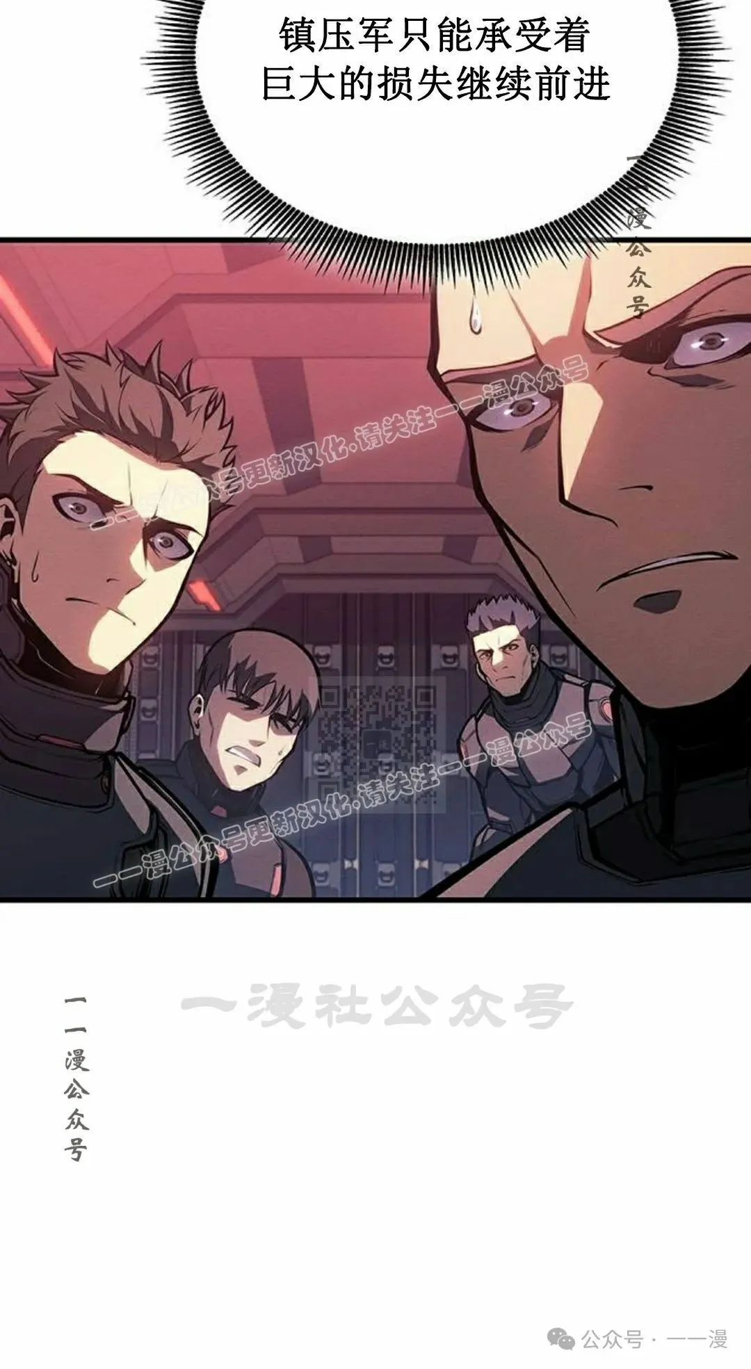 第15集66