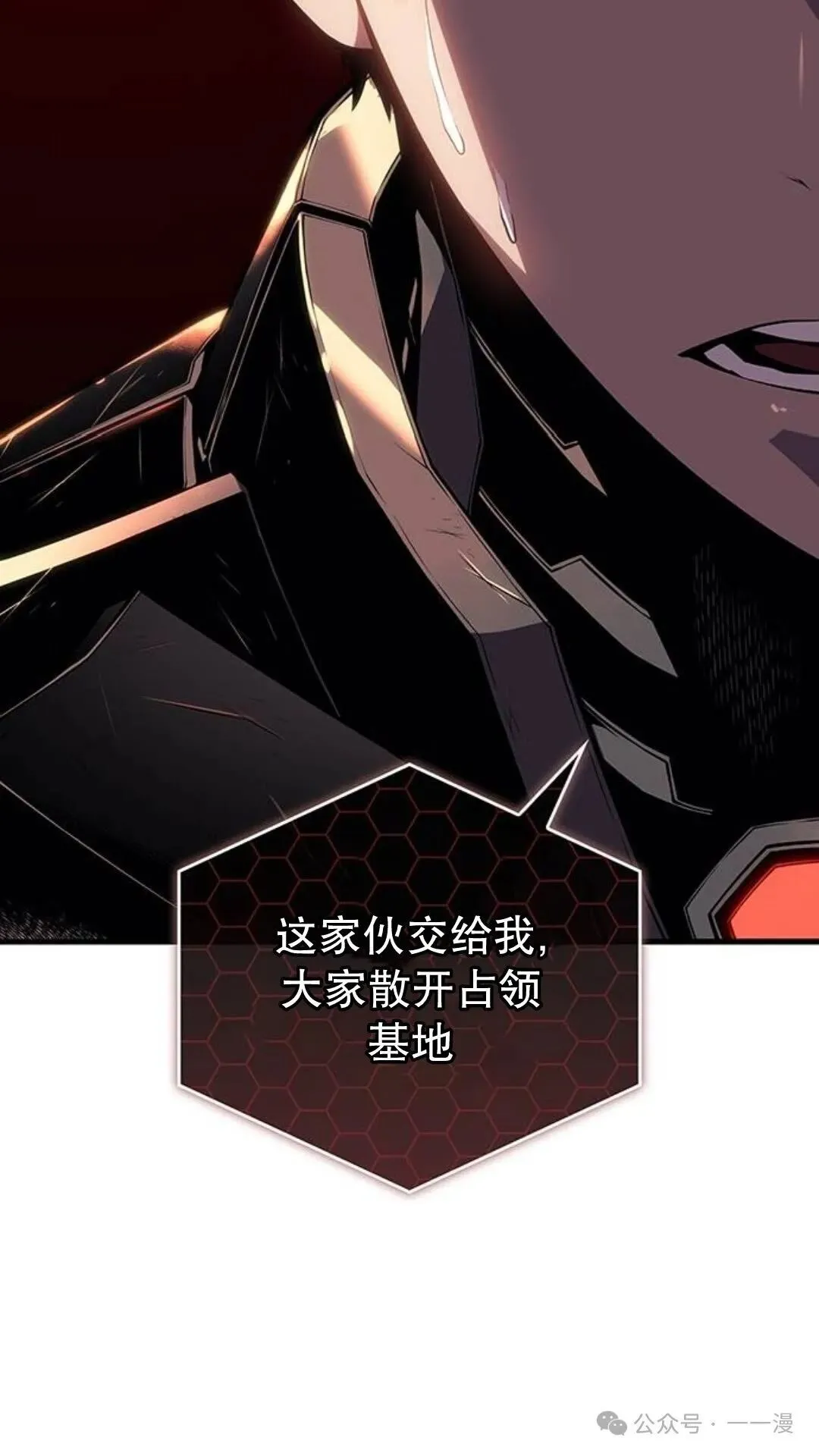 第2集119
