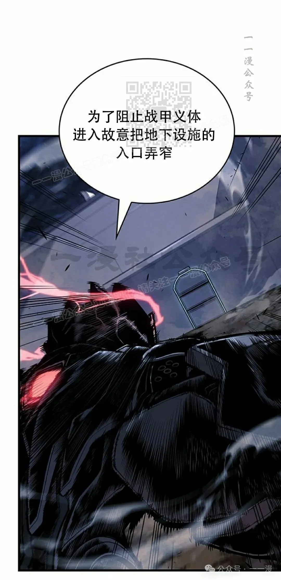 第15集80