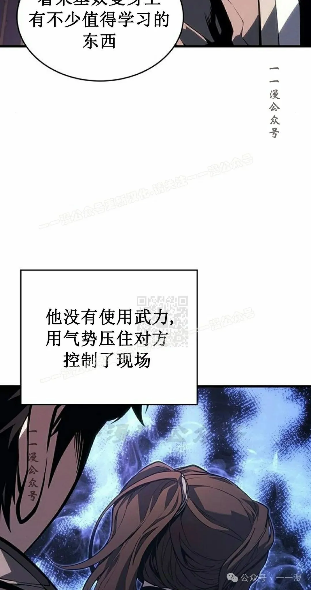 第8集46