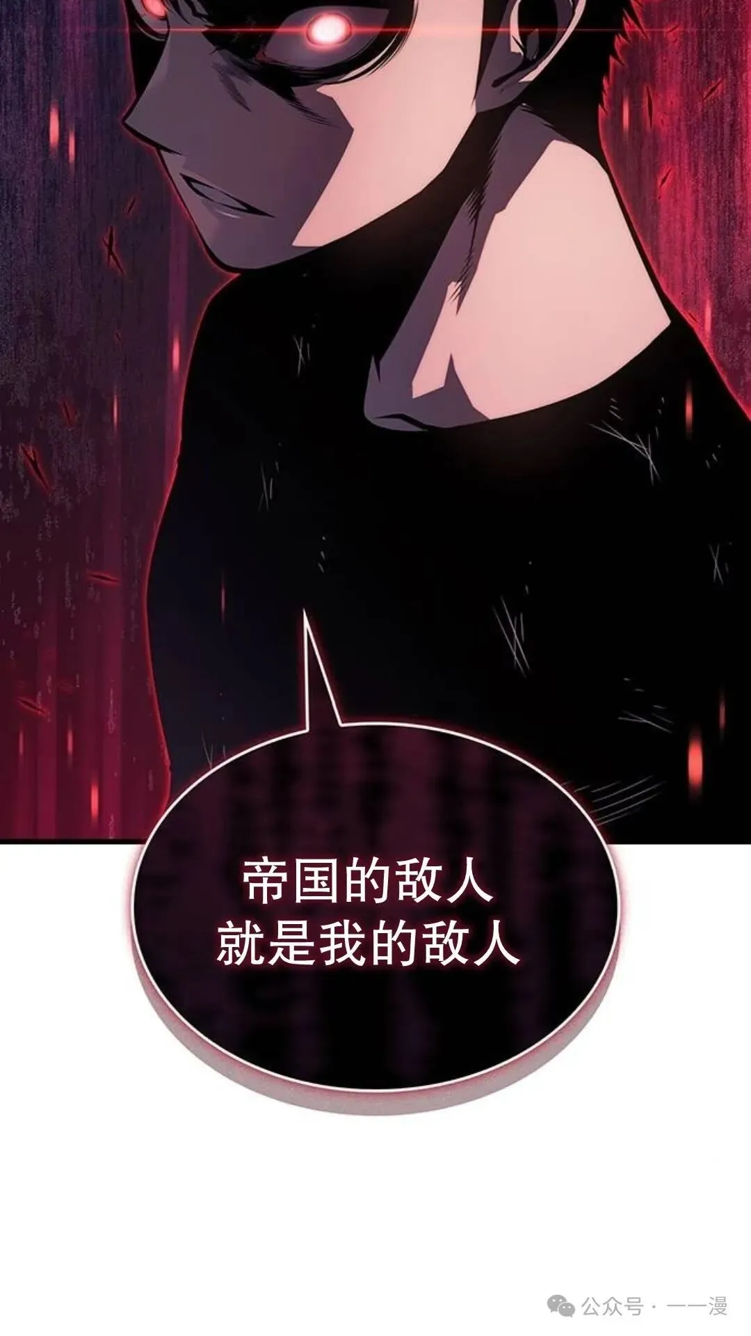 第3集71