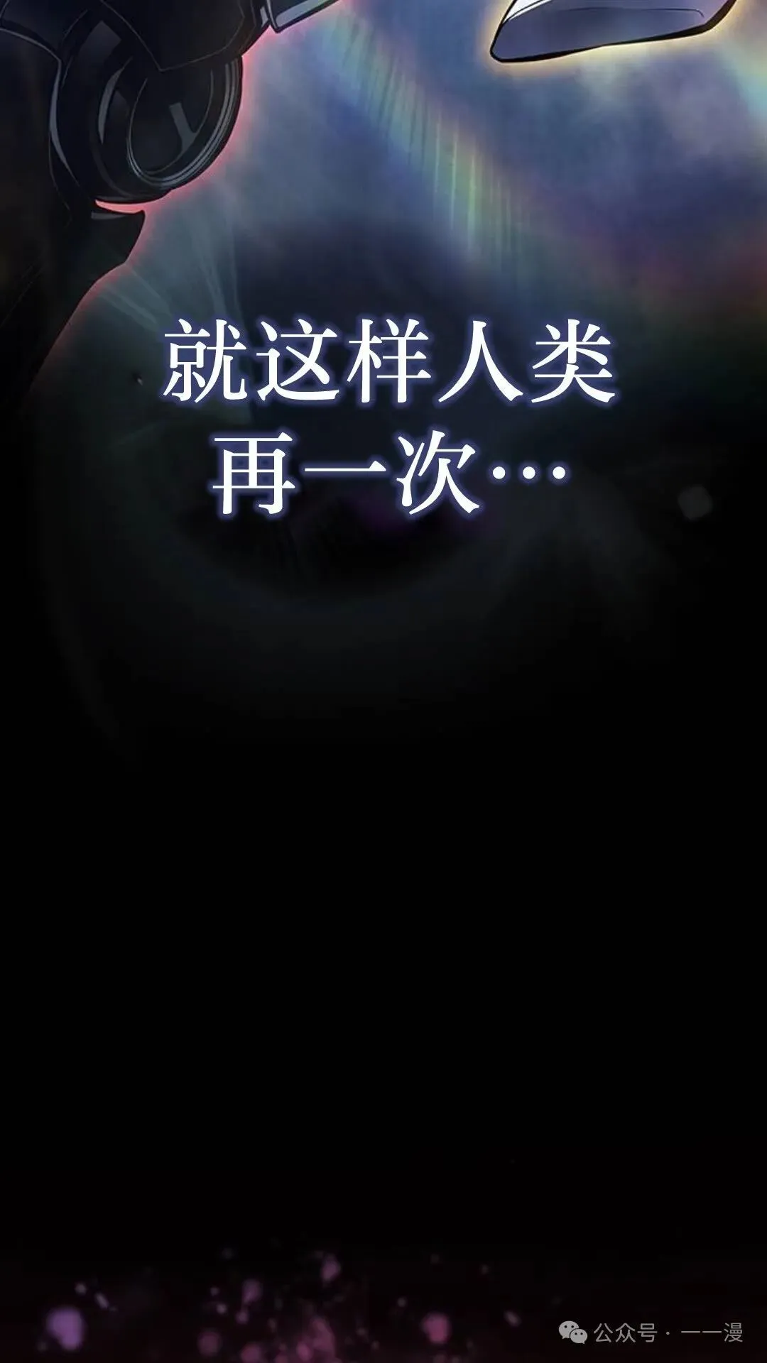 第1集36