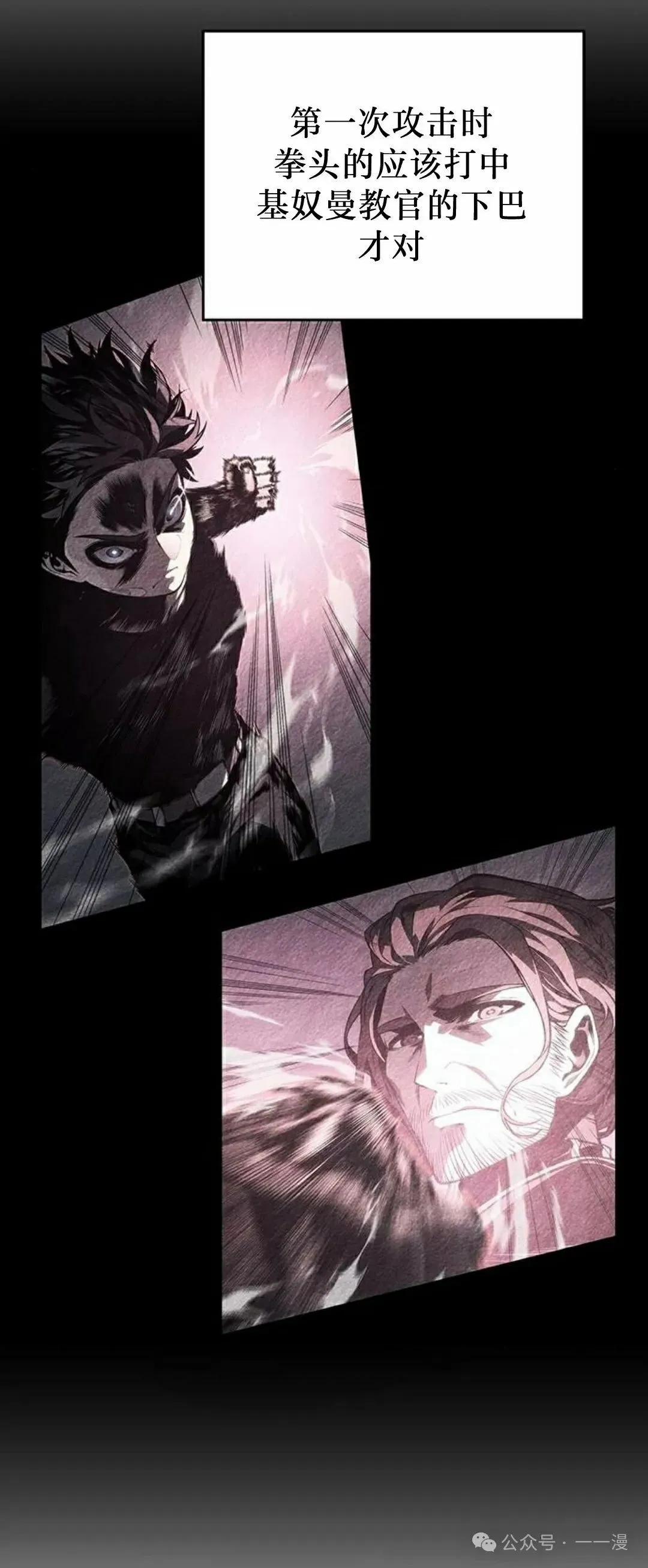 第7集2