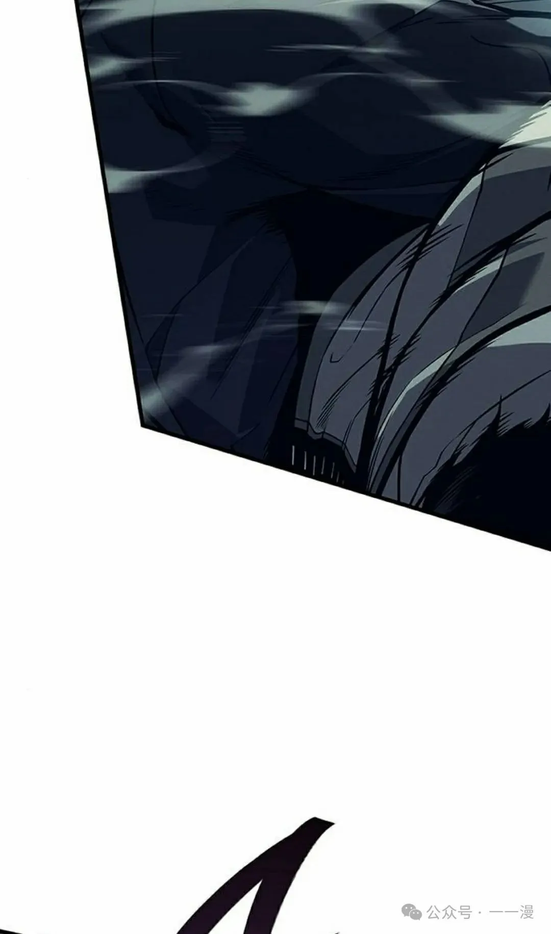 第7集77