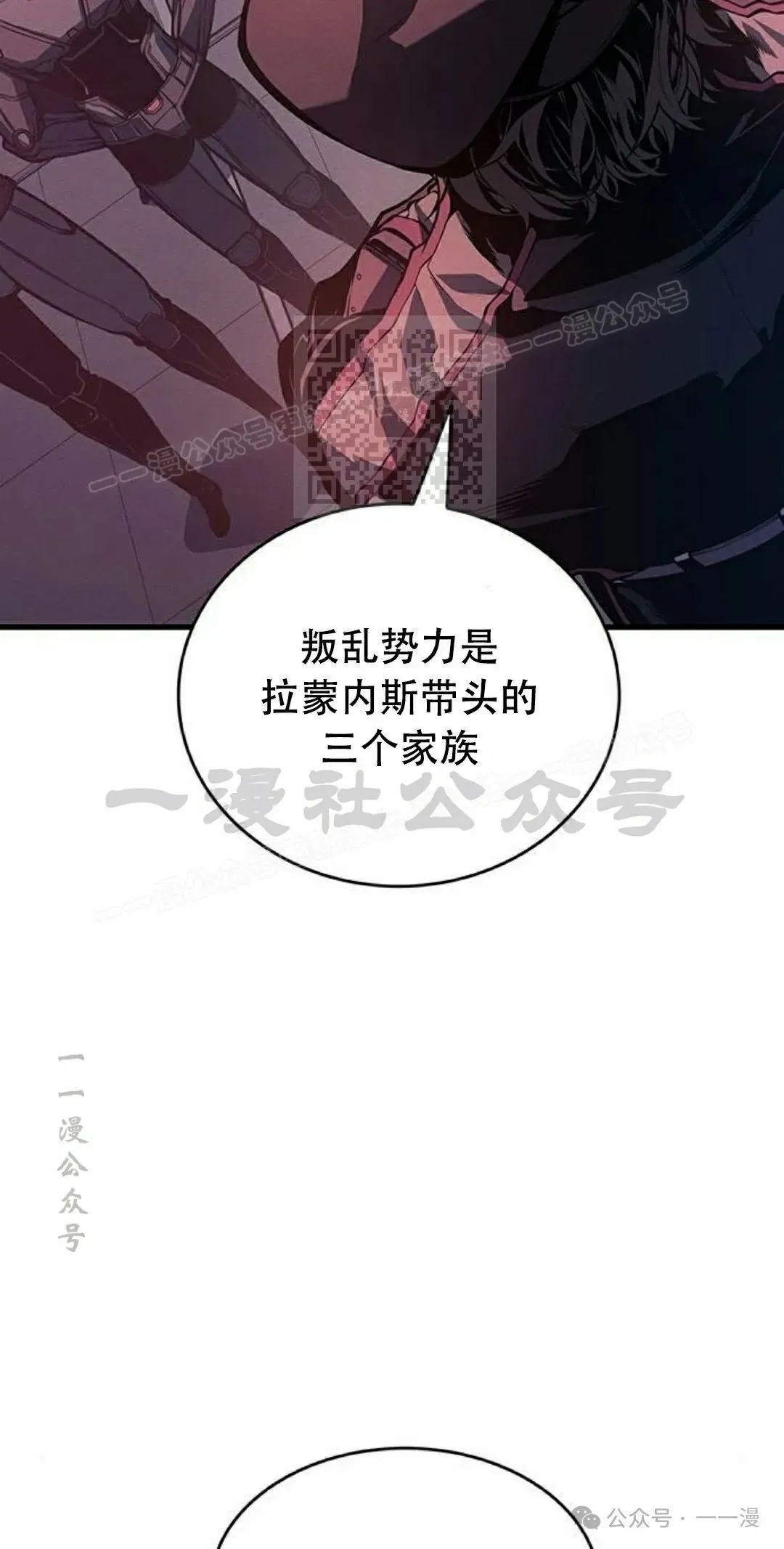 第14集25