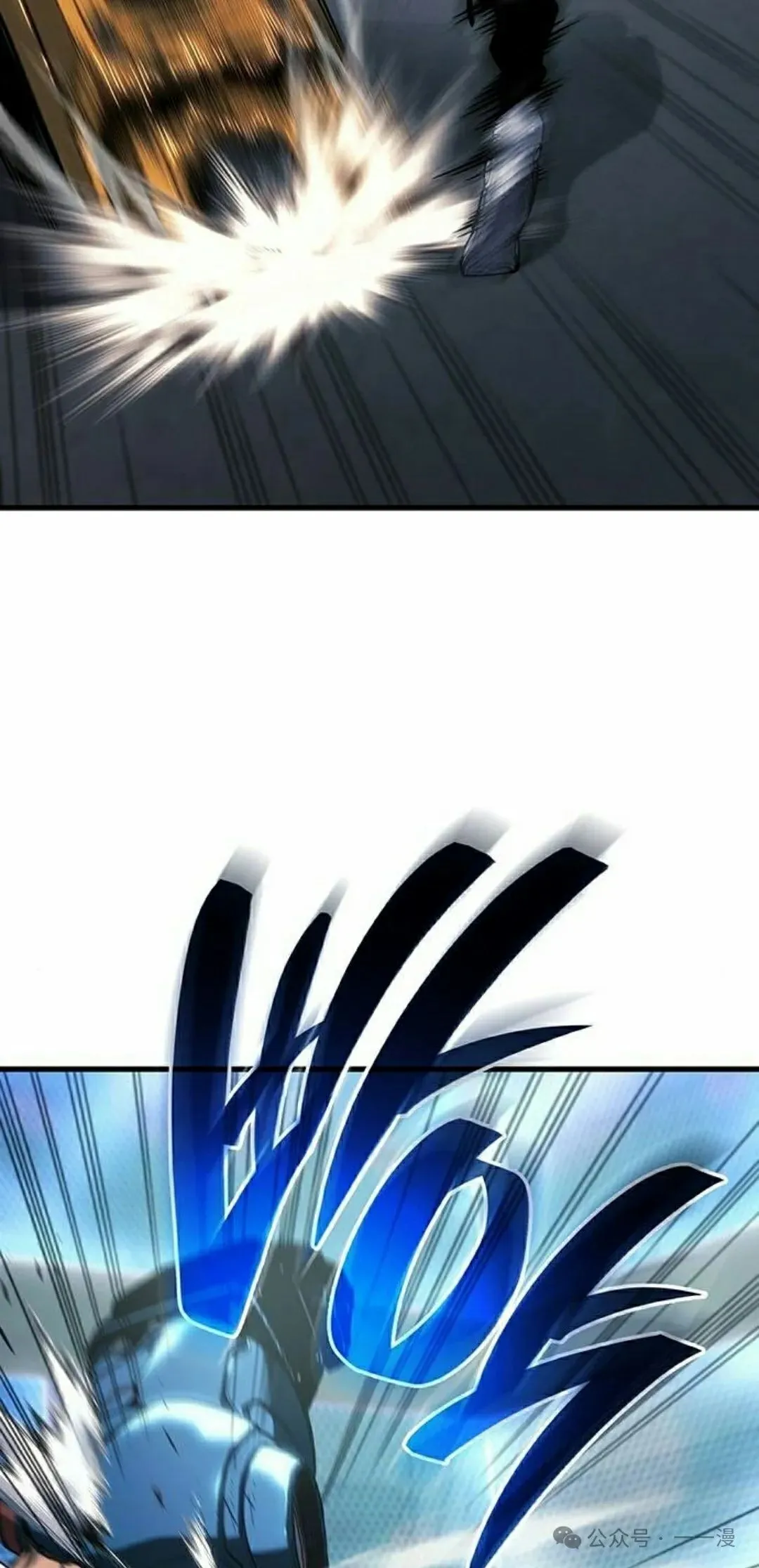 第9集47