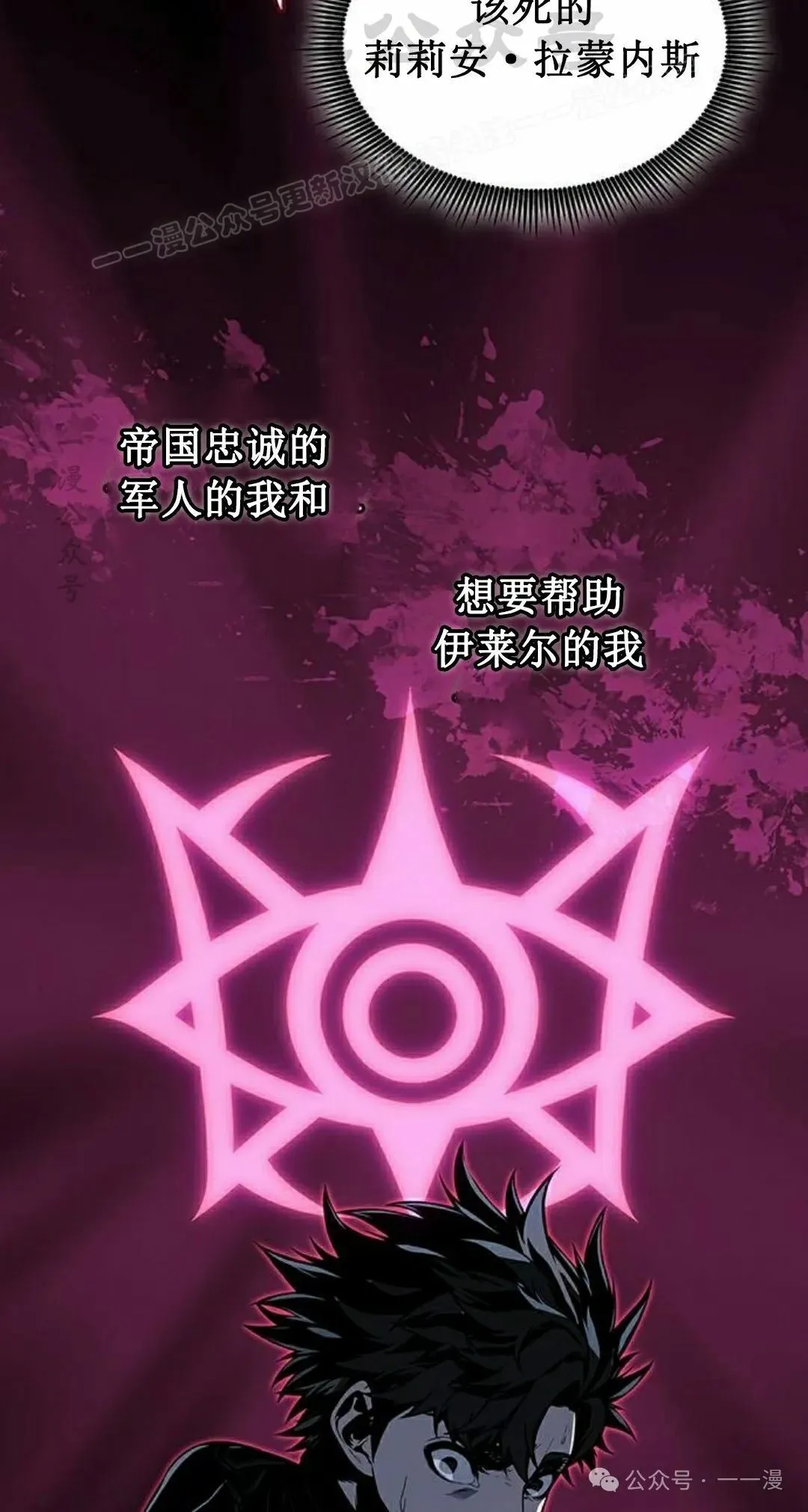 第16集63