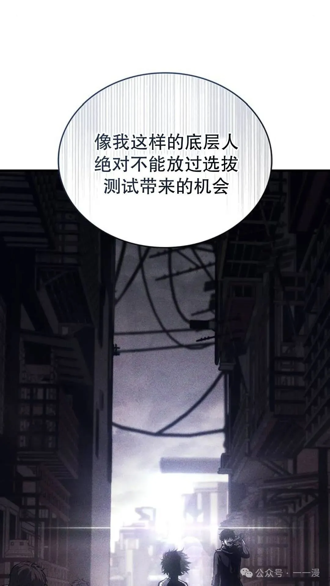 第1集132