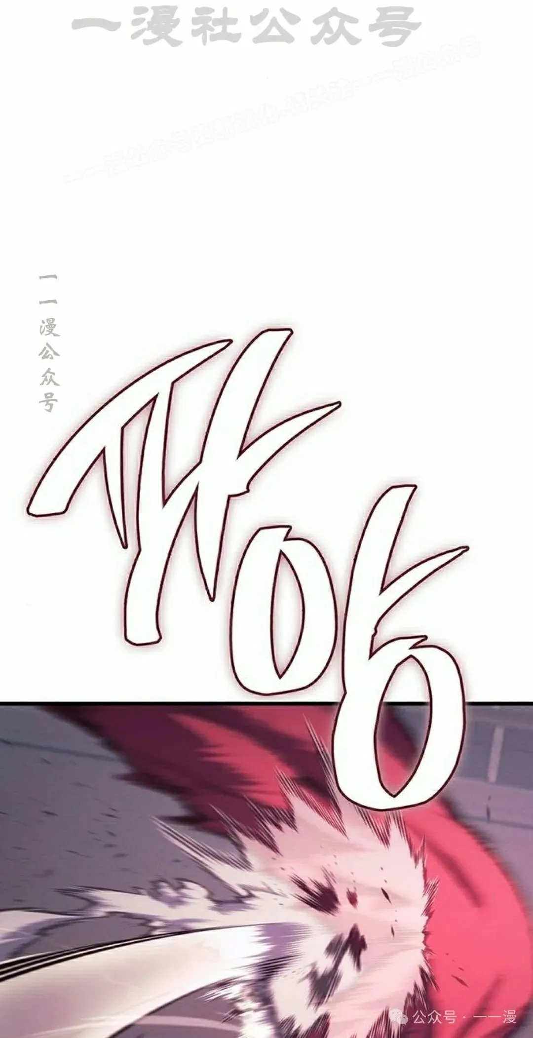 第14集3
