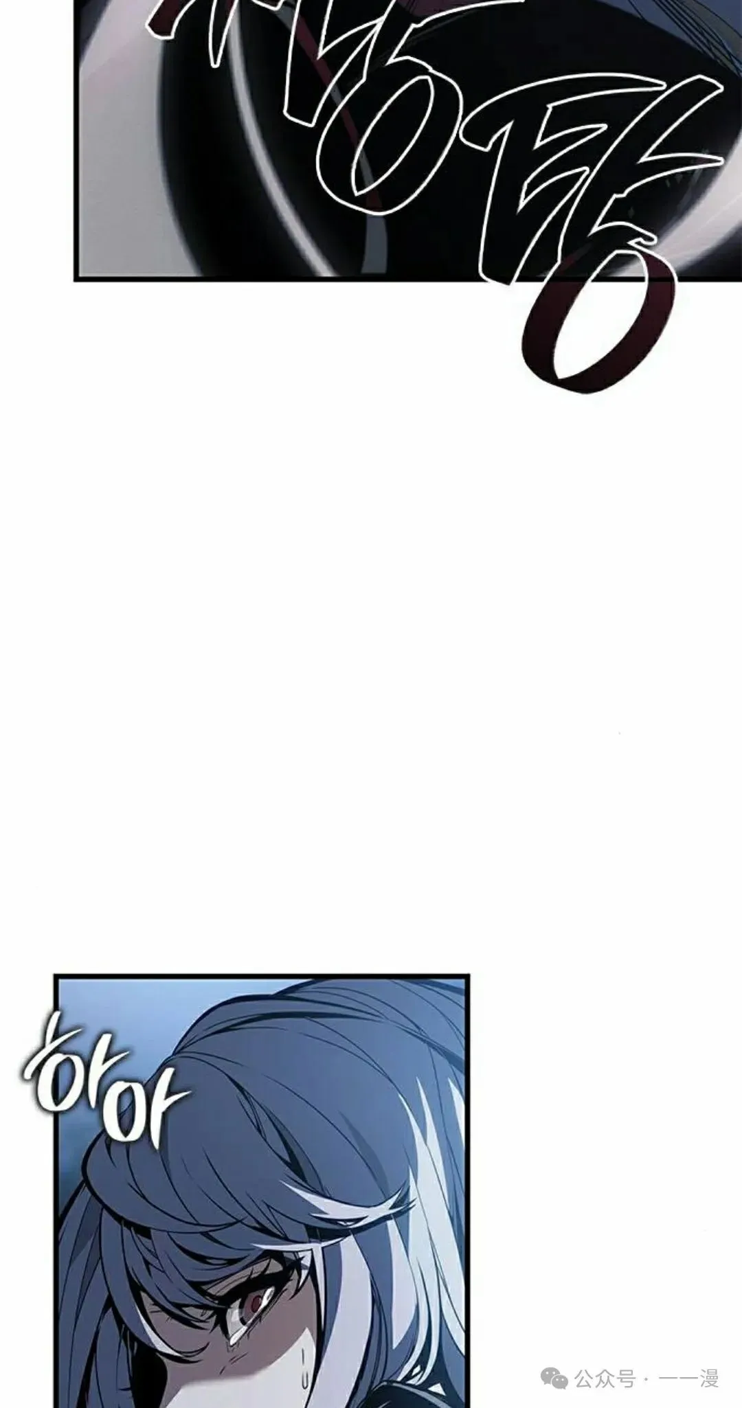 第17集82