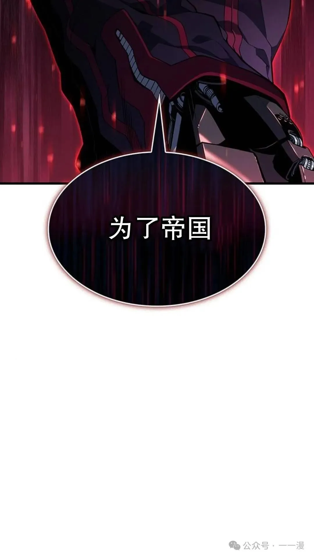 第1集146