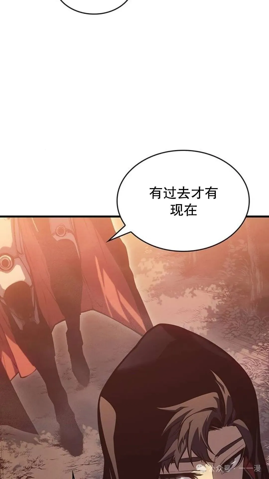 第3集92