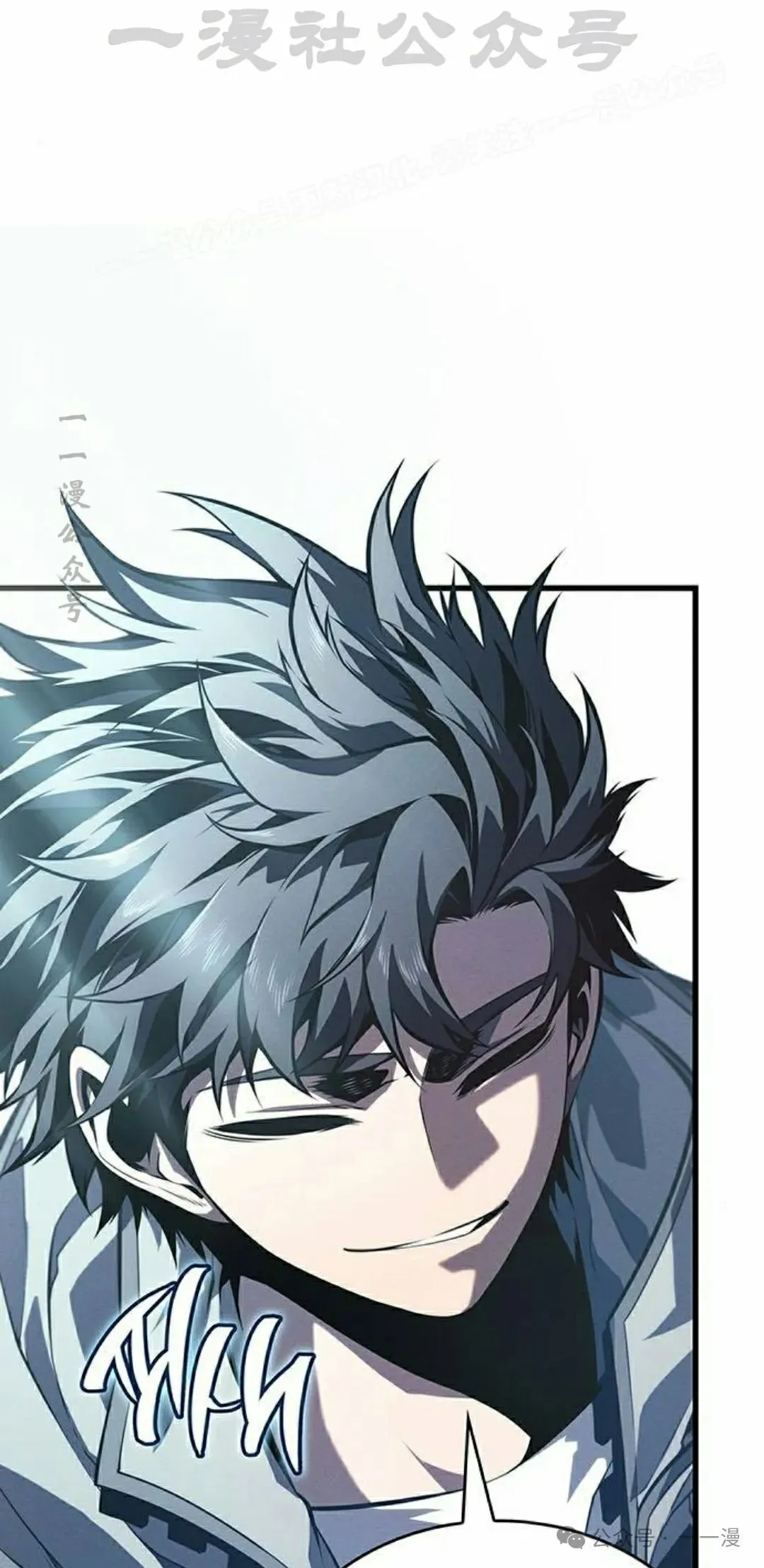 第9集33