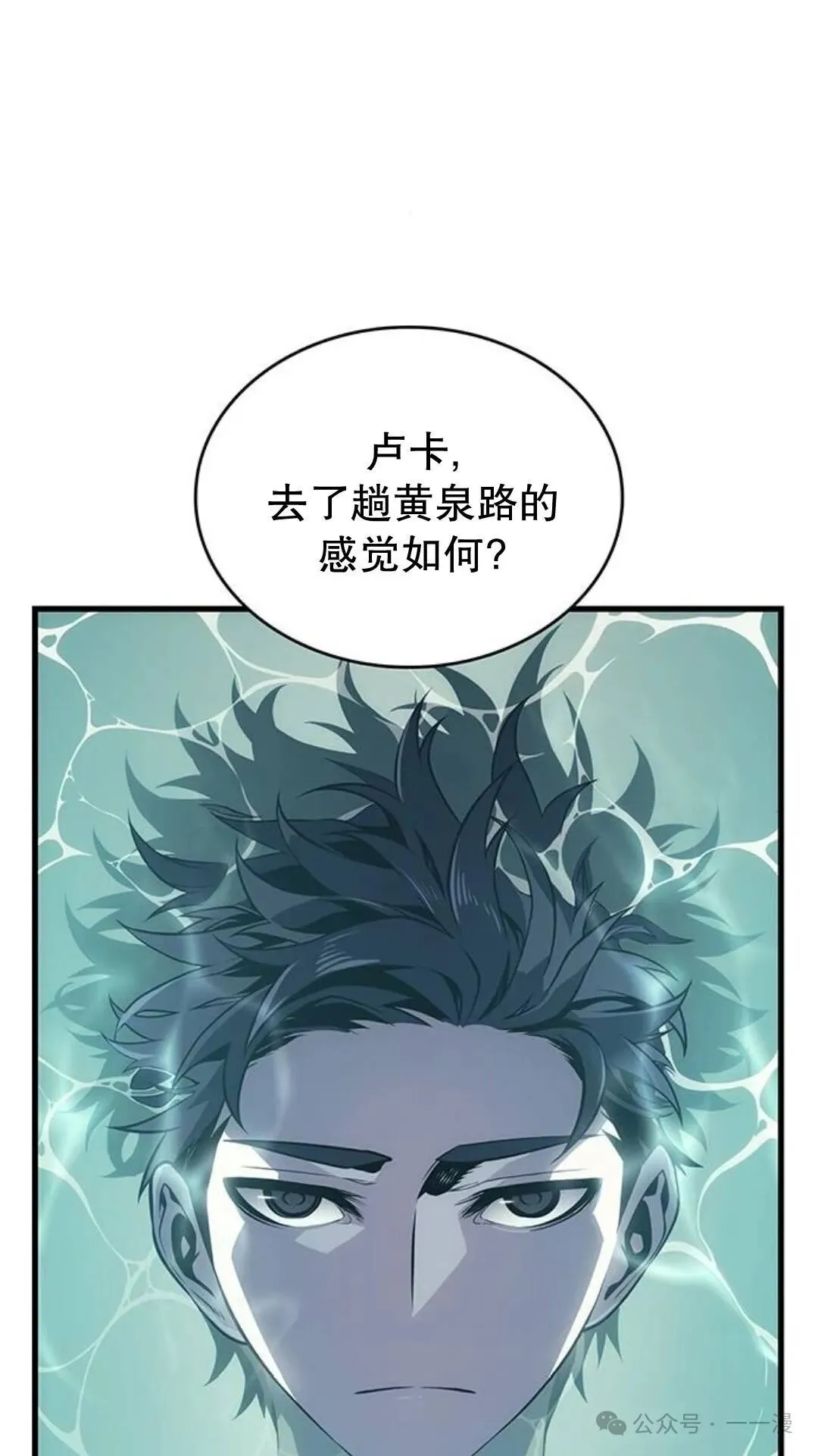 第2集169