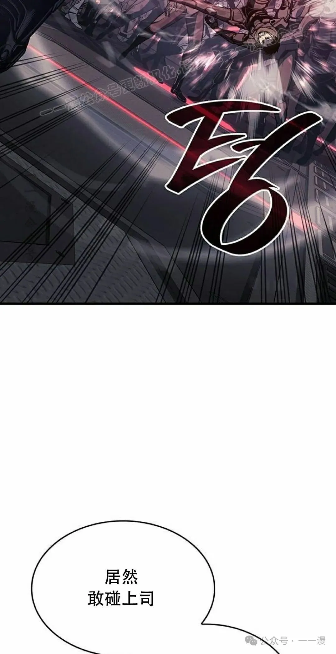 第14集53