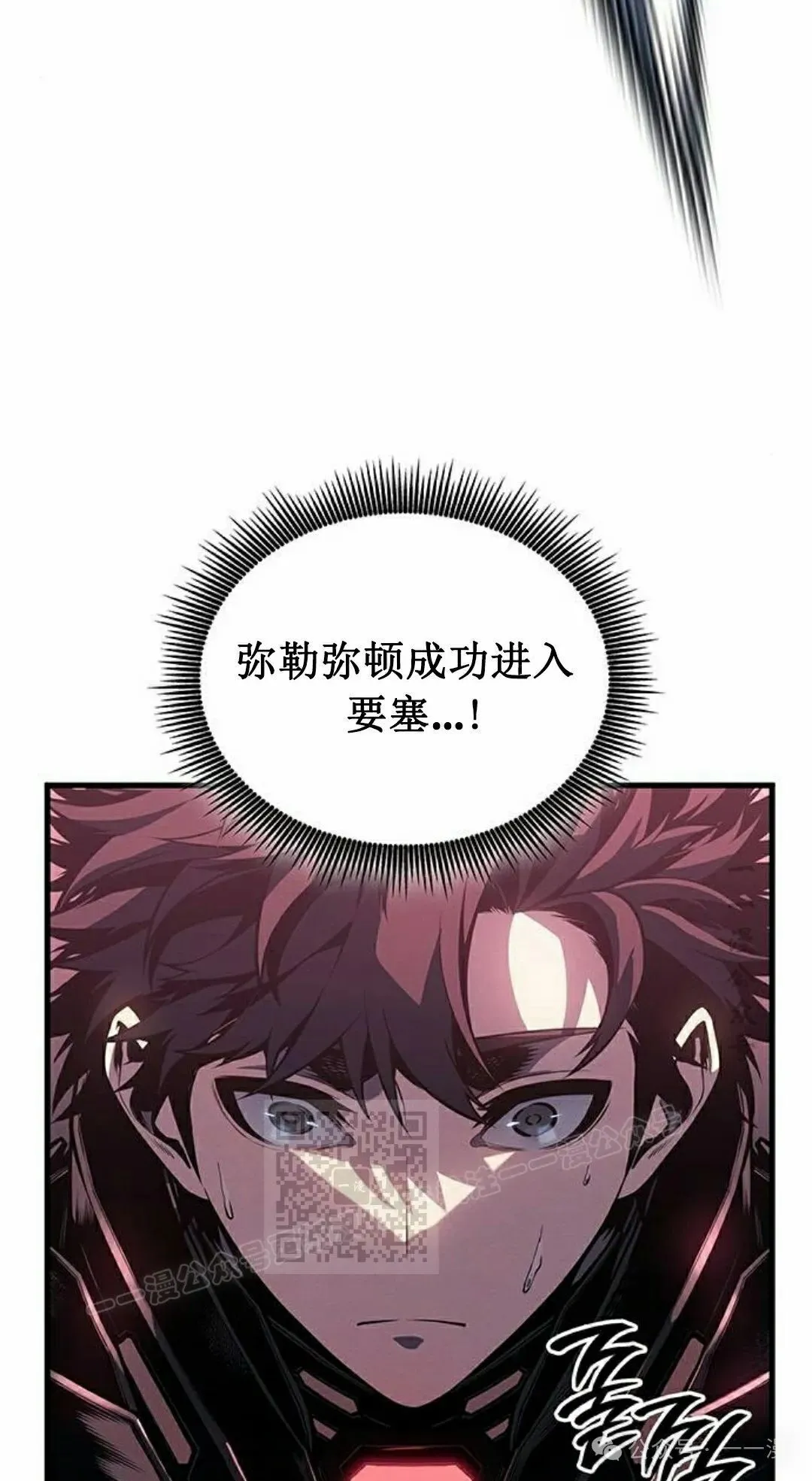 第15集62