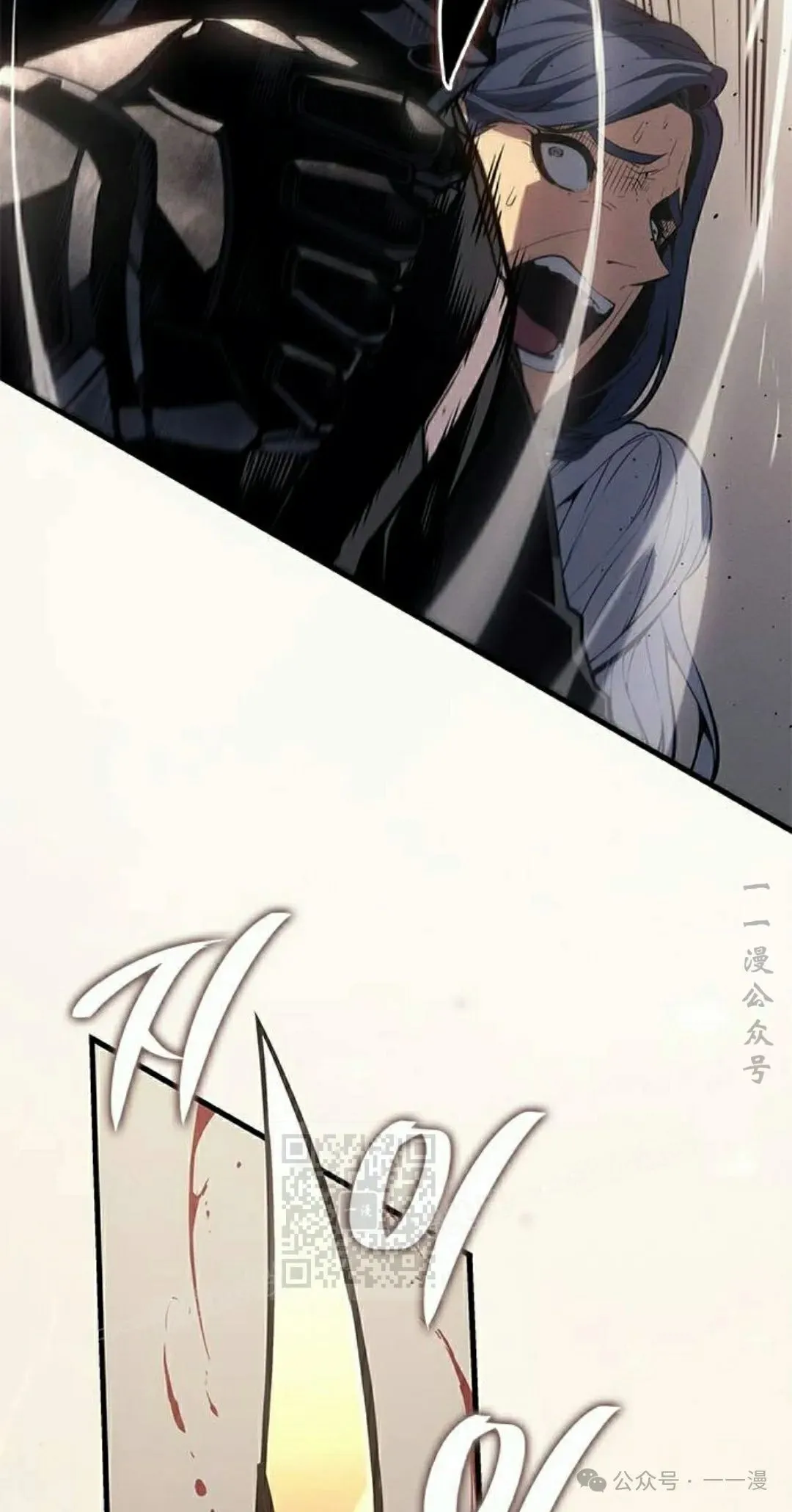 第17集63