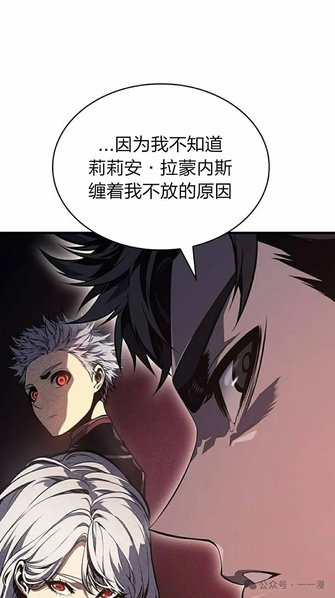 第10集94