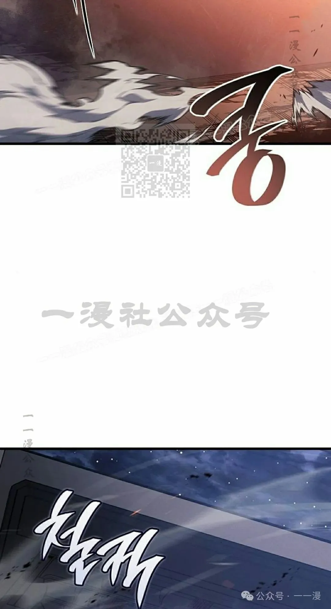 第15集15
