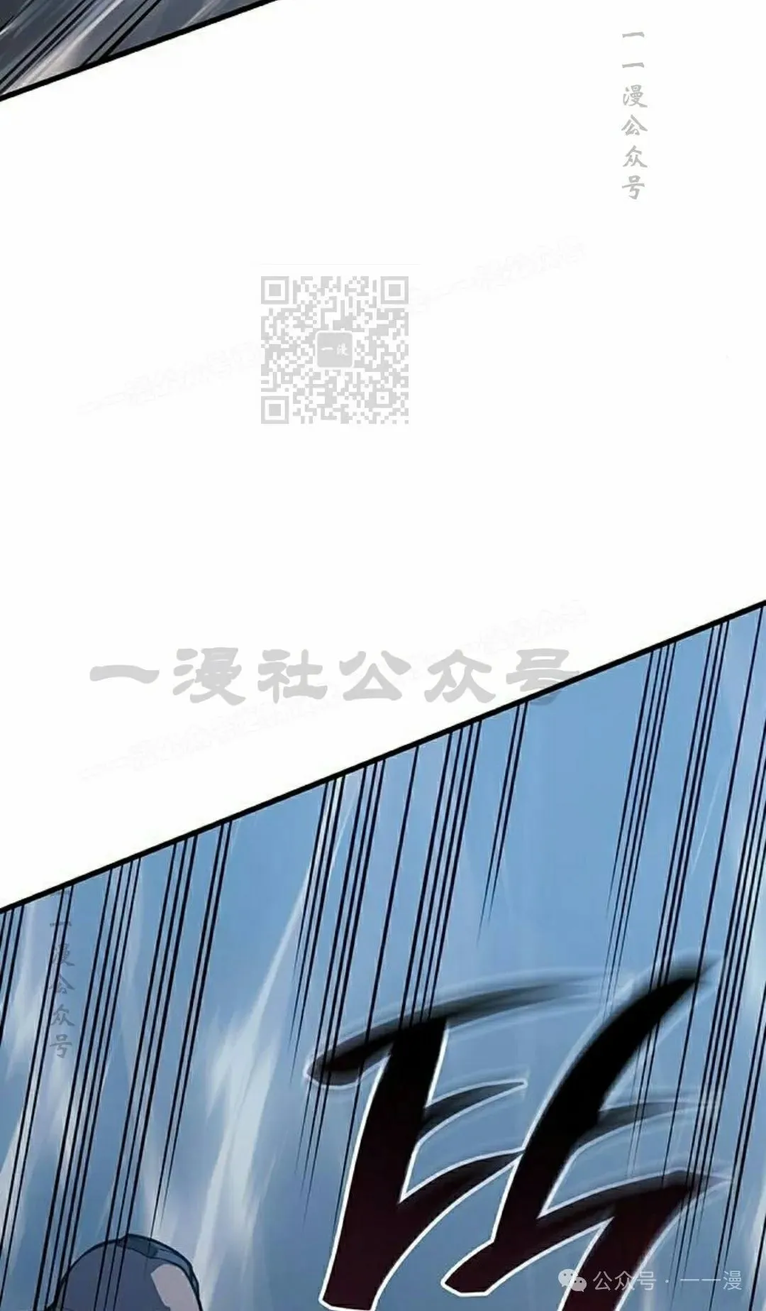第16集45