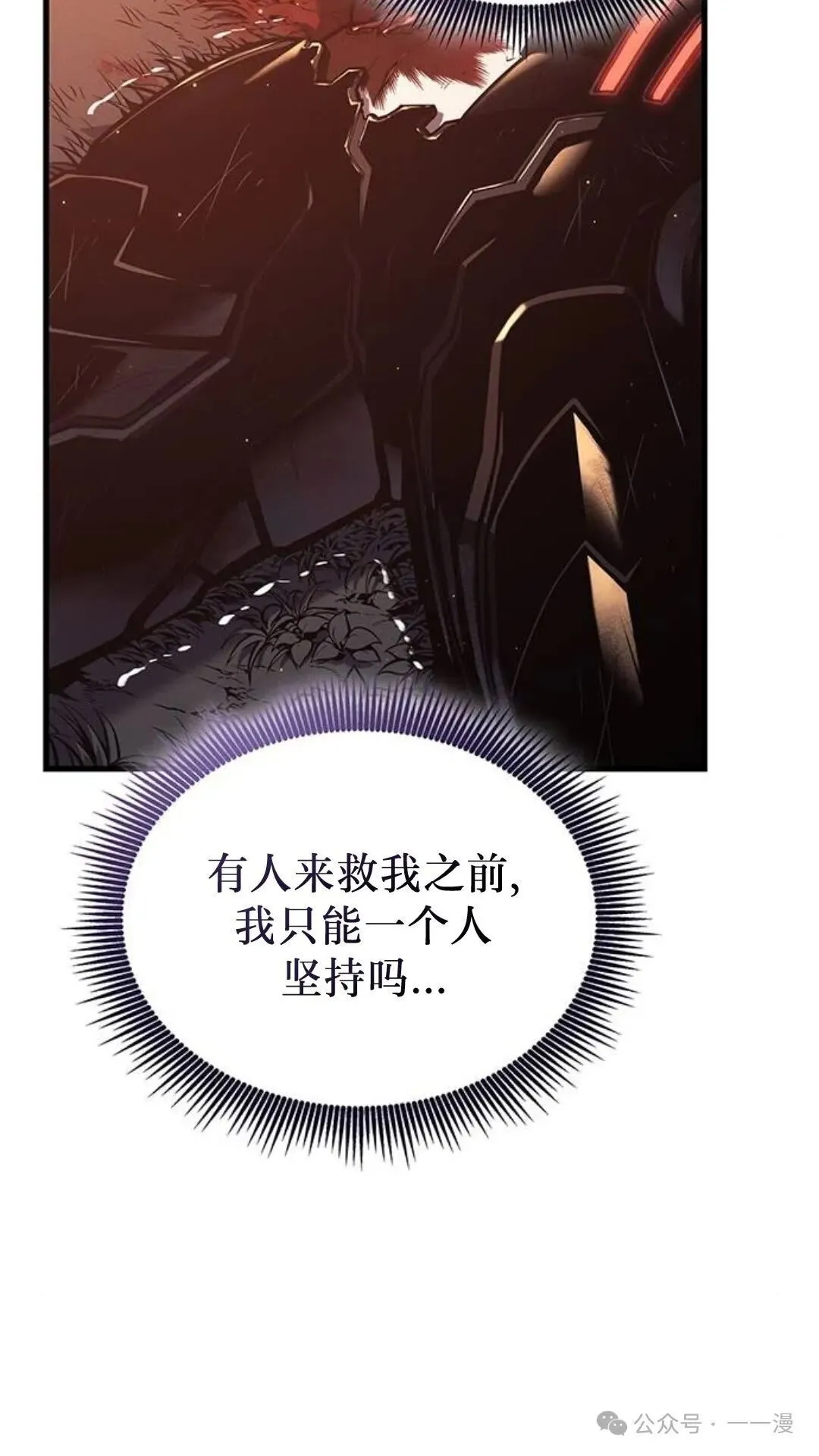 第5集109