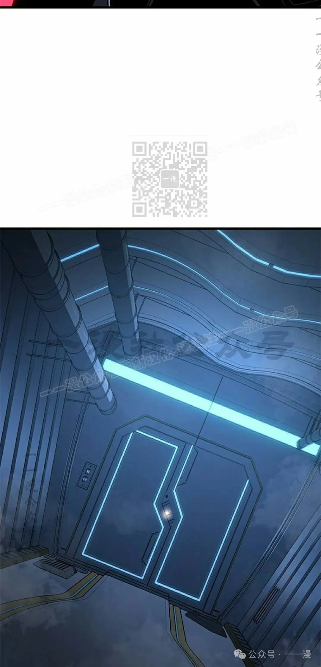 第18集75