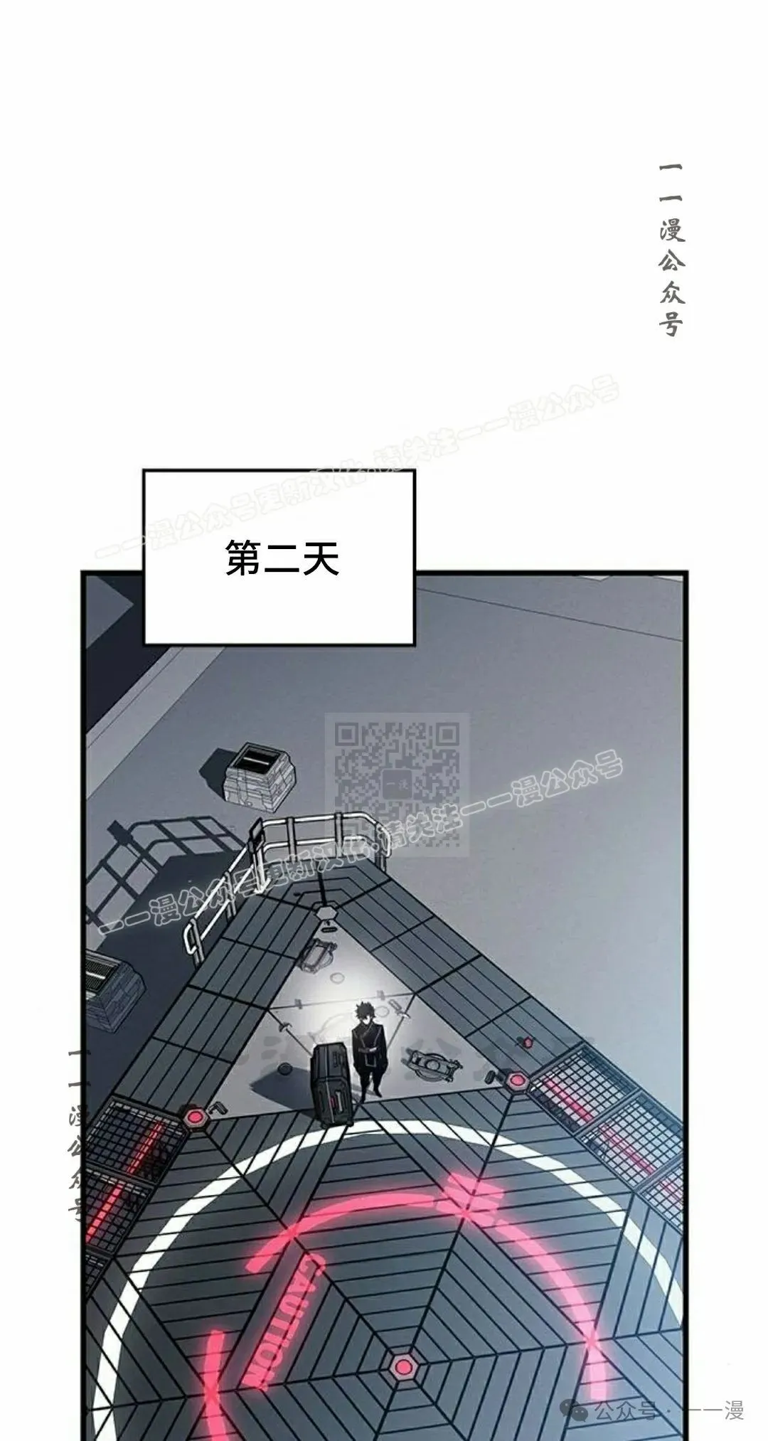 第19集116