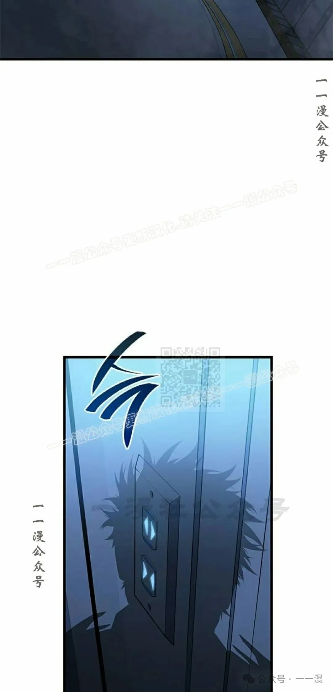第18集76