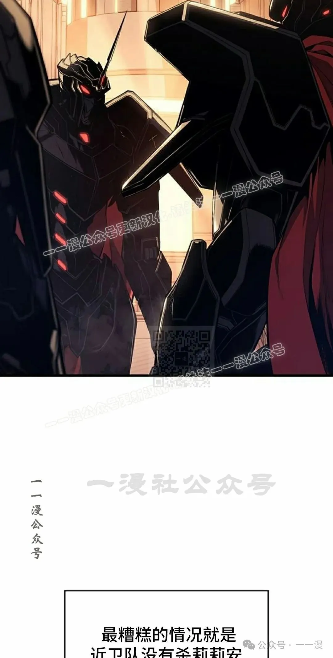 第18集96