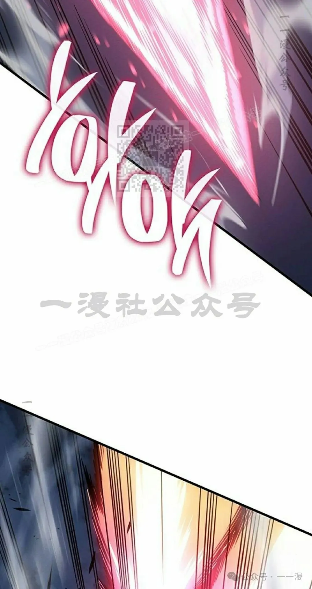 第15集55