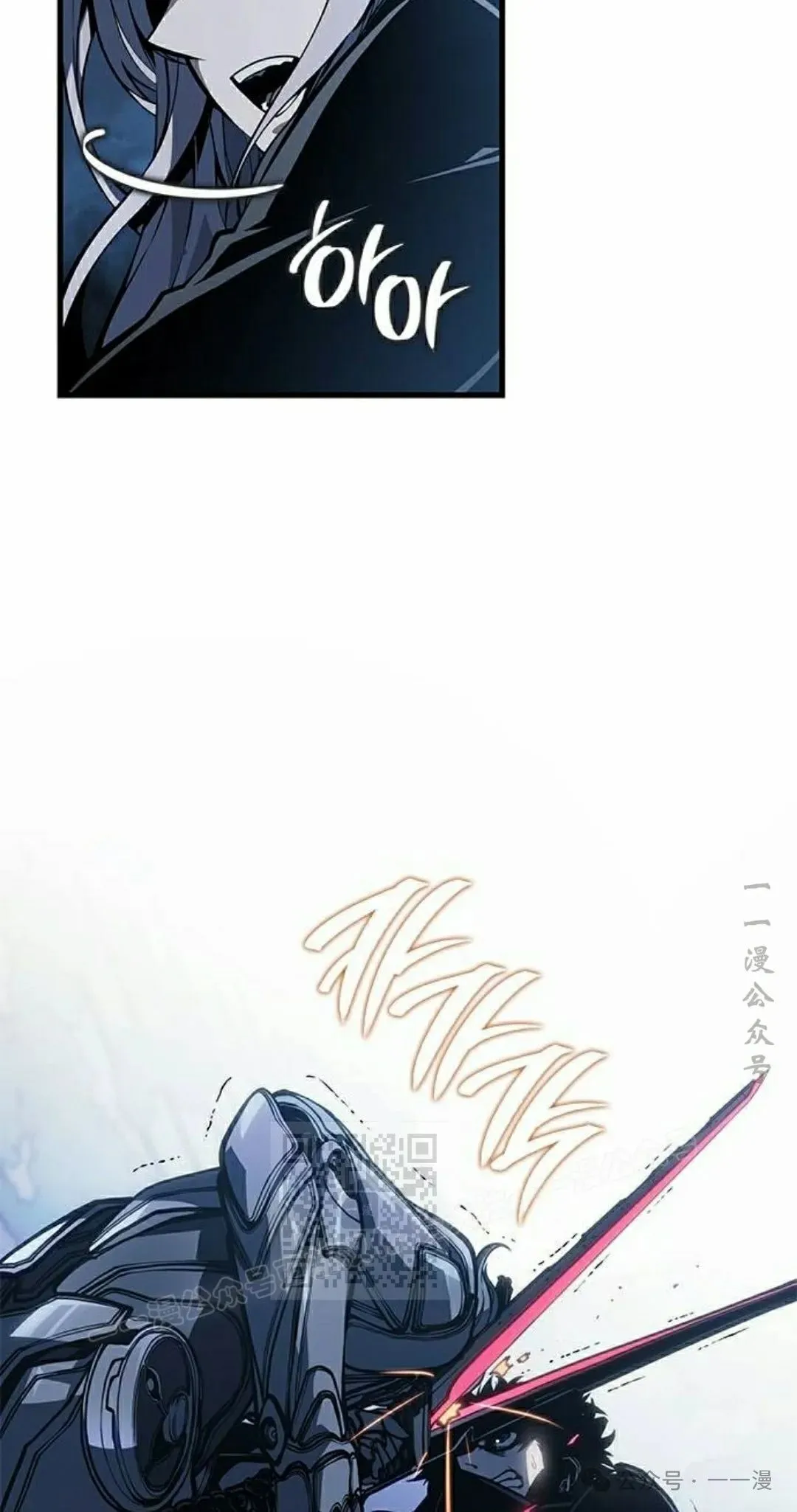 第17集83