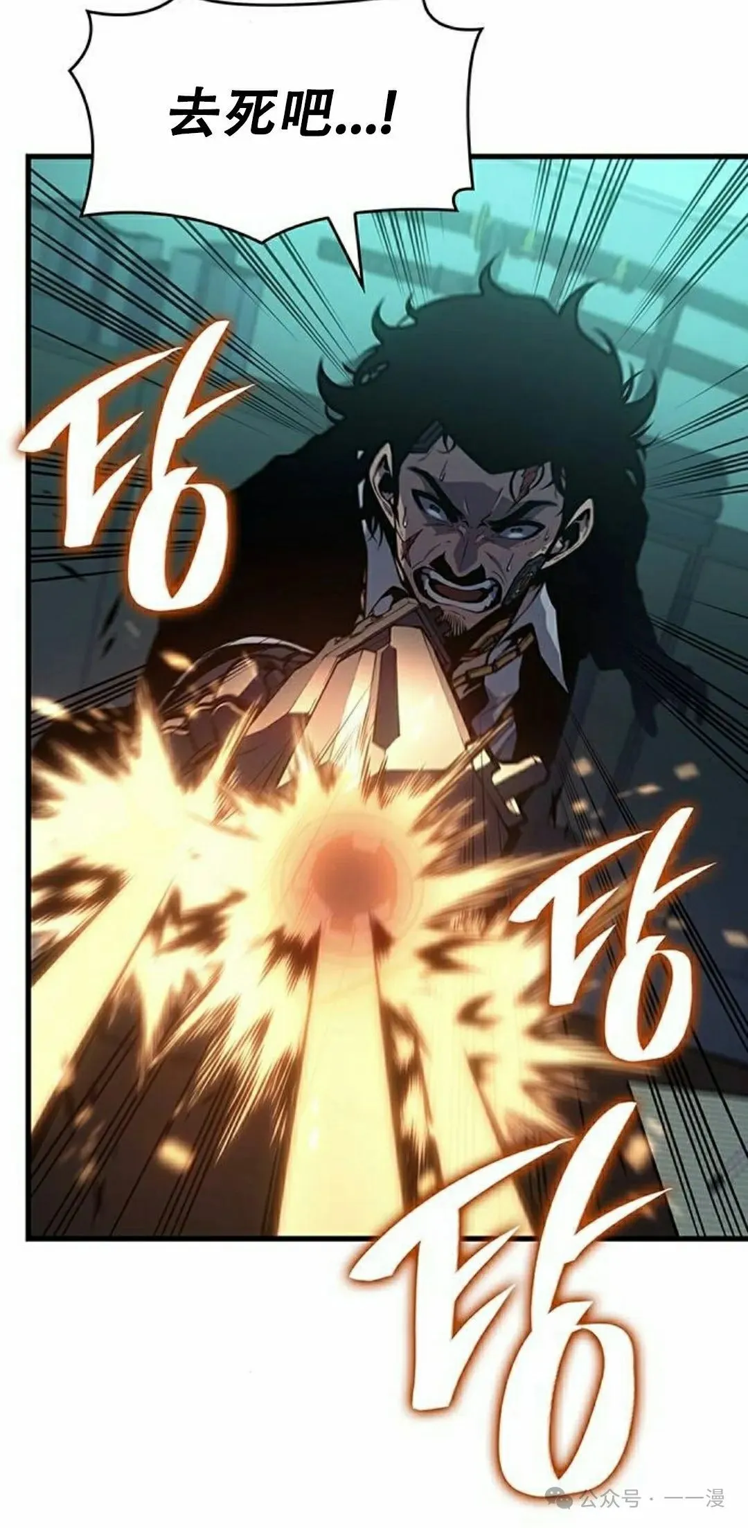 第13集14
