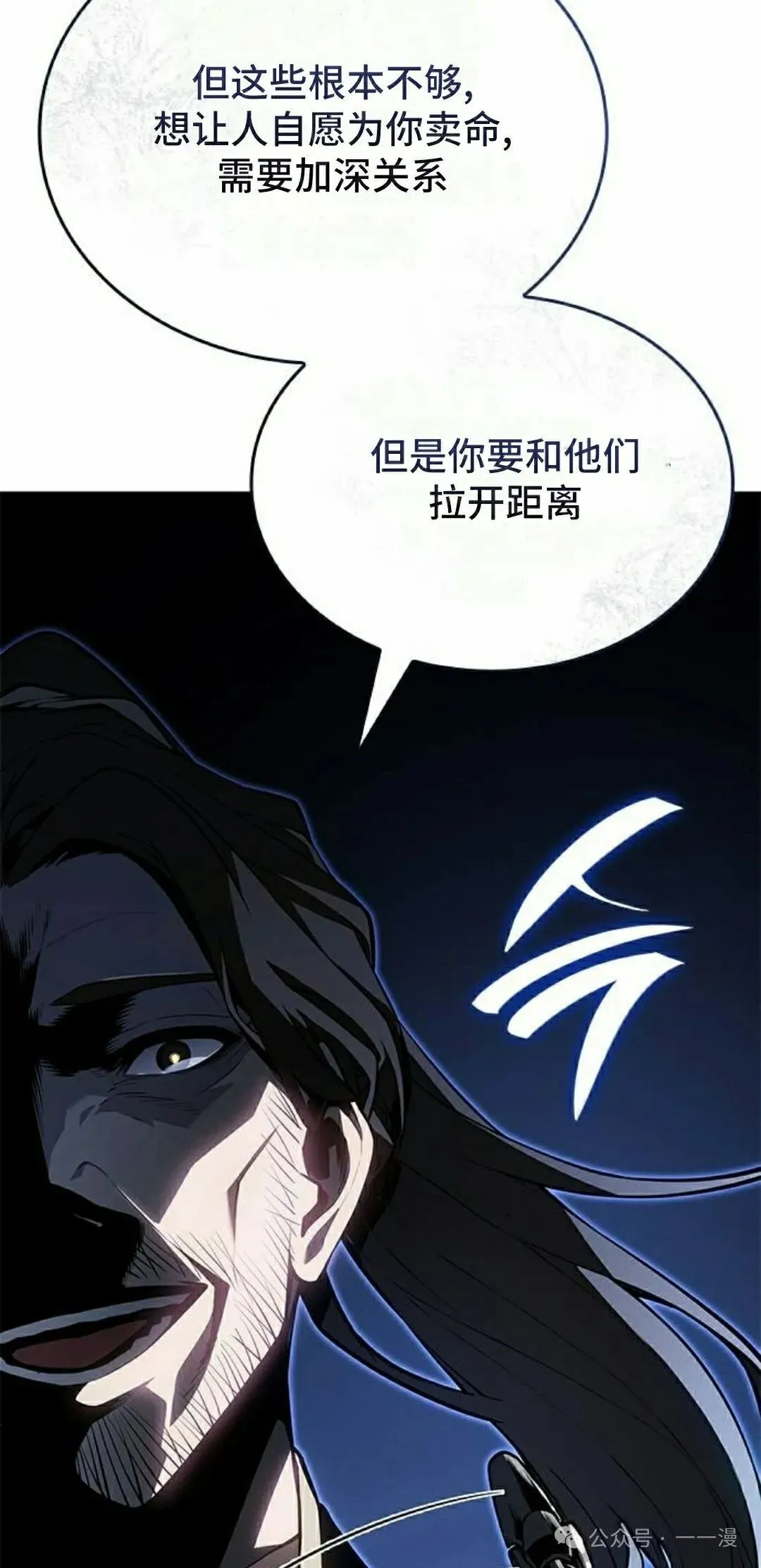第19集104