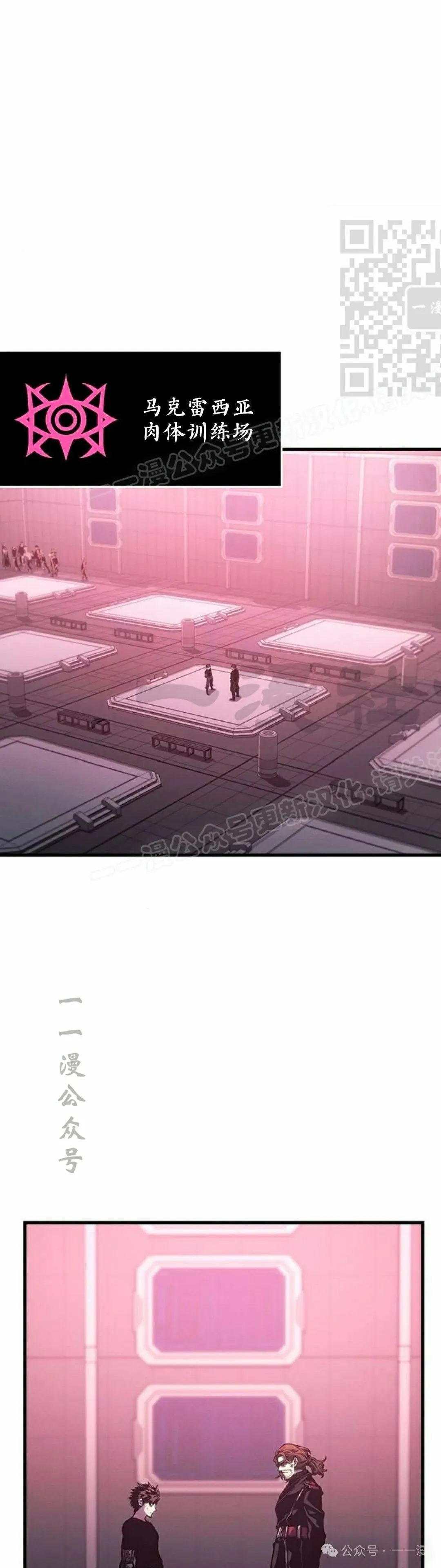第6集40