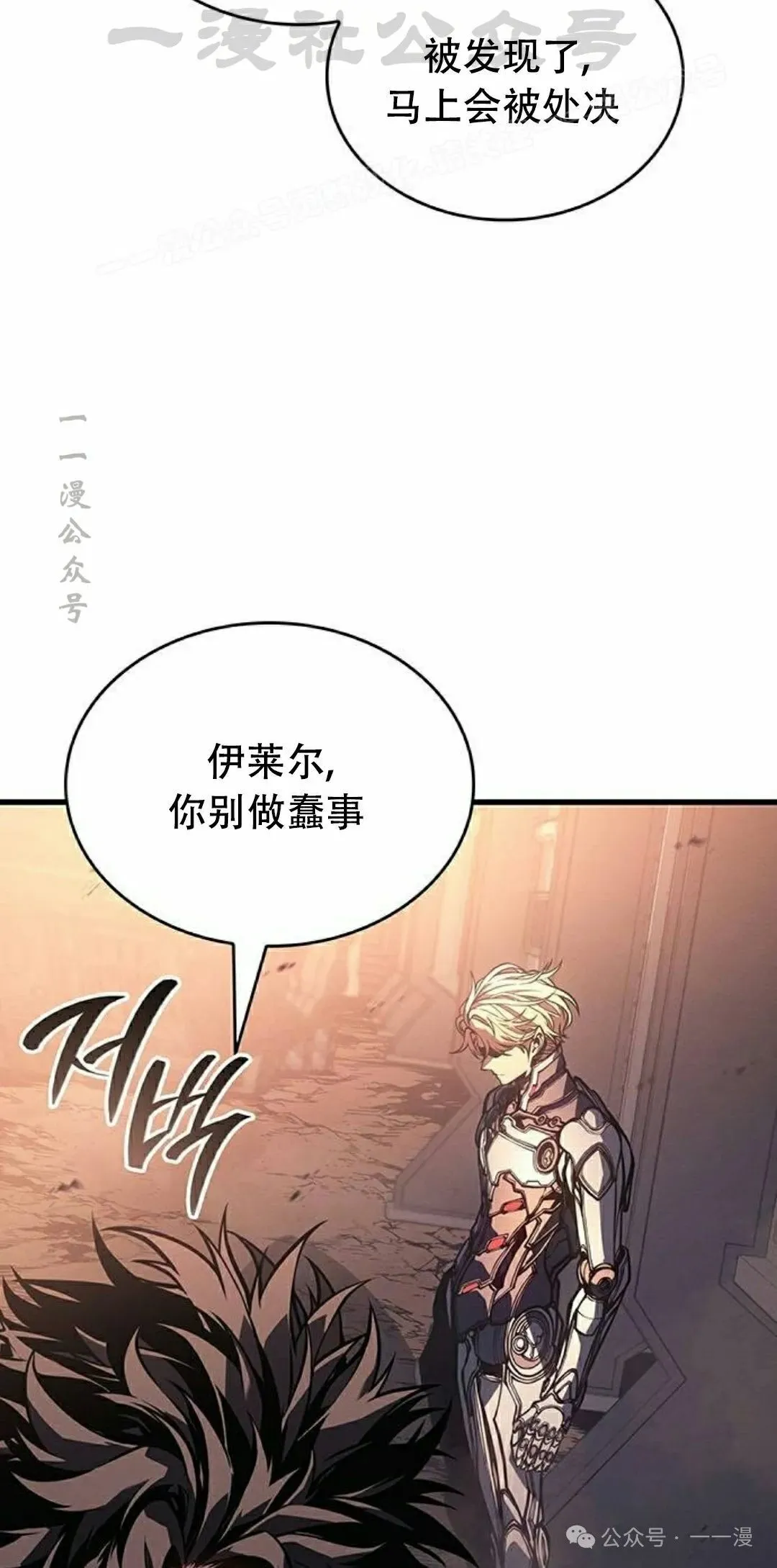 第14集93