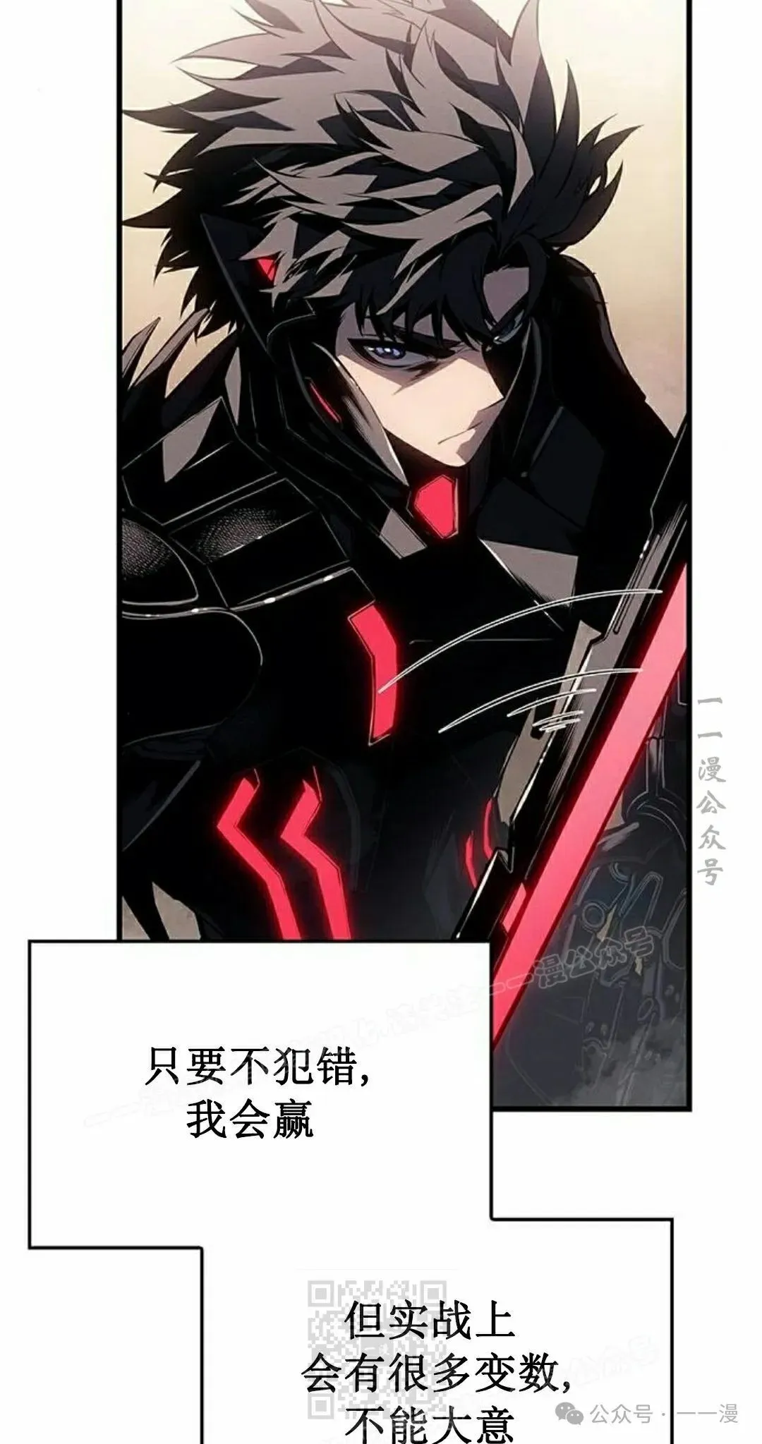 第17集28