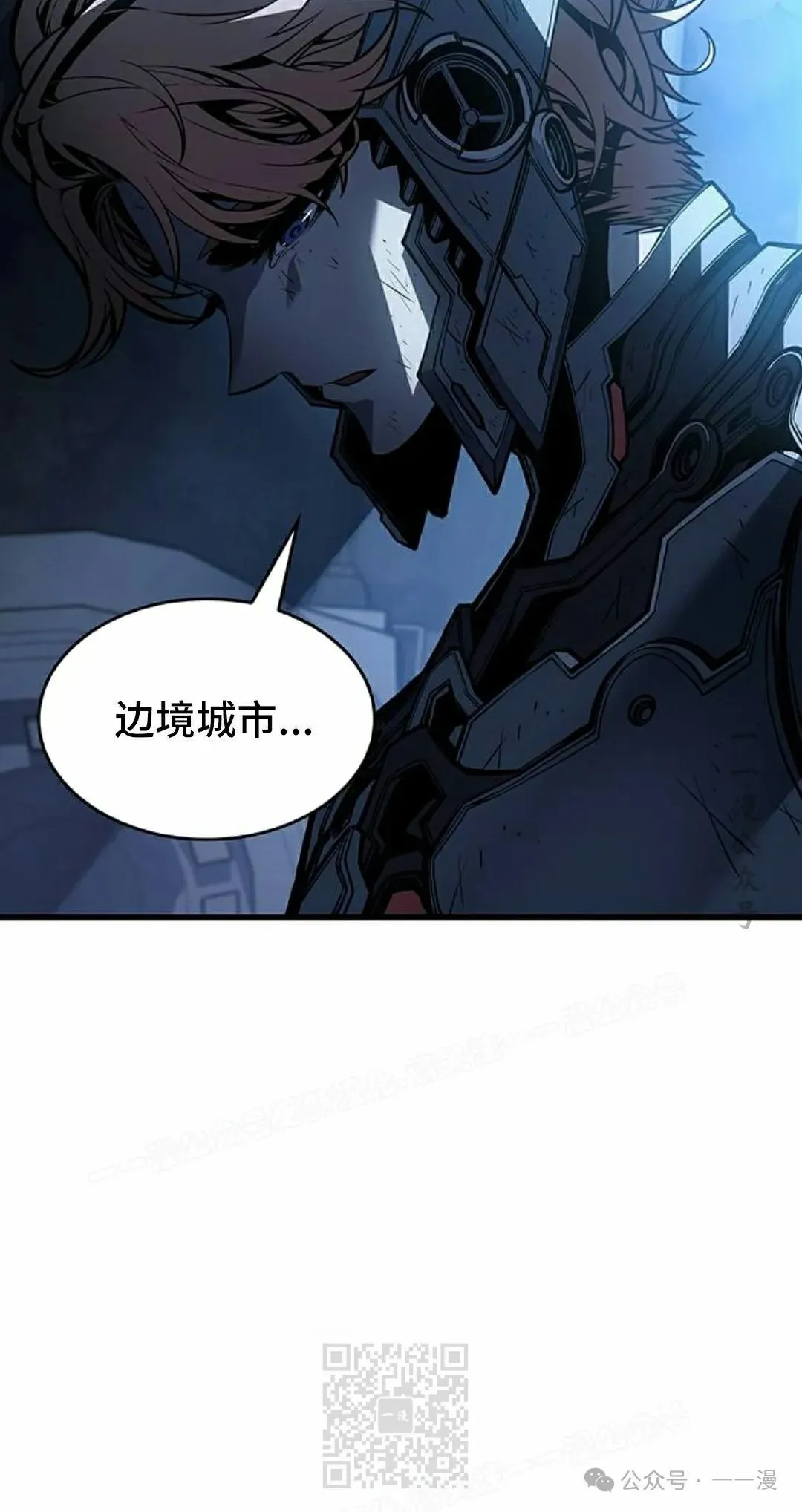 第18集68
