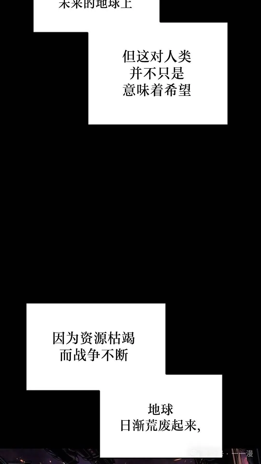 第1集22