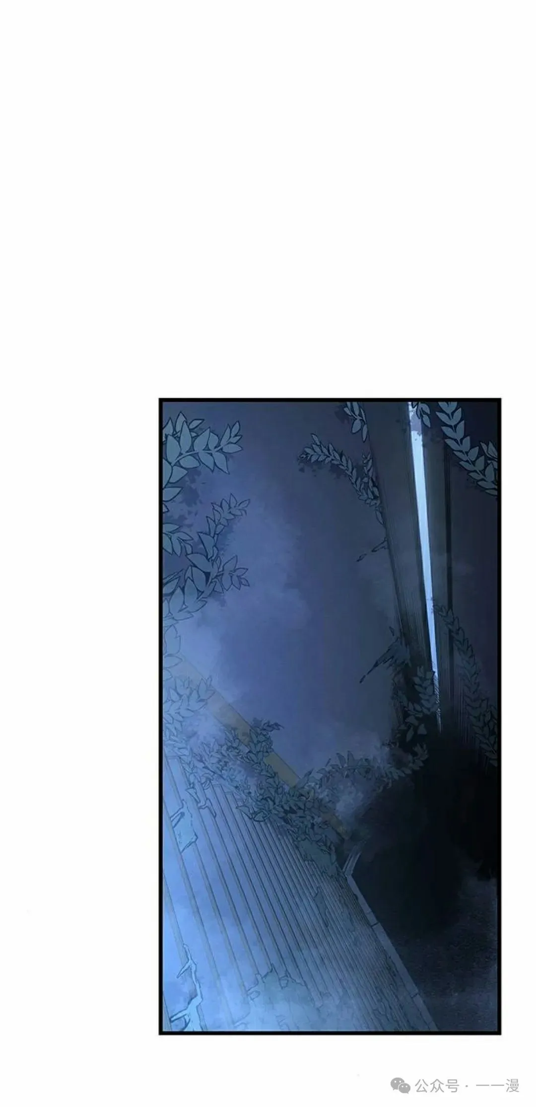 第15集81