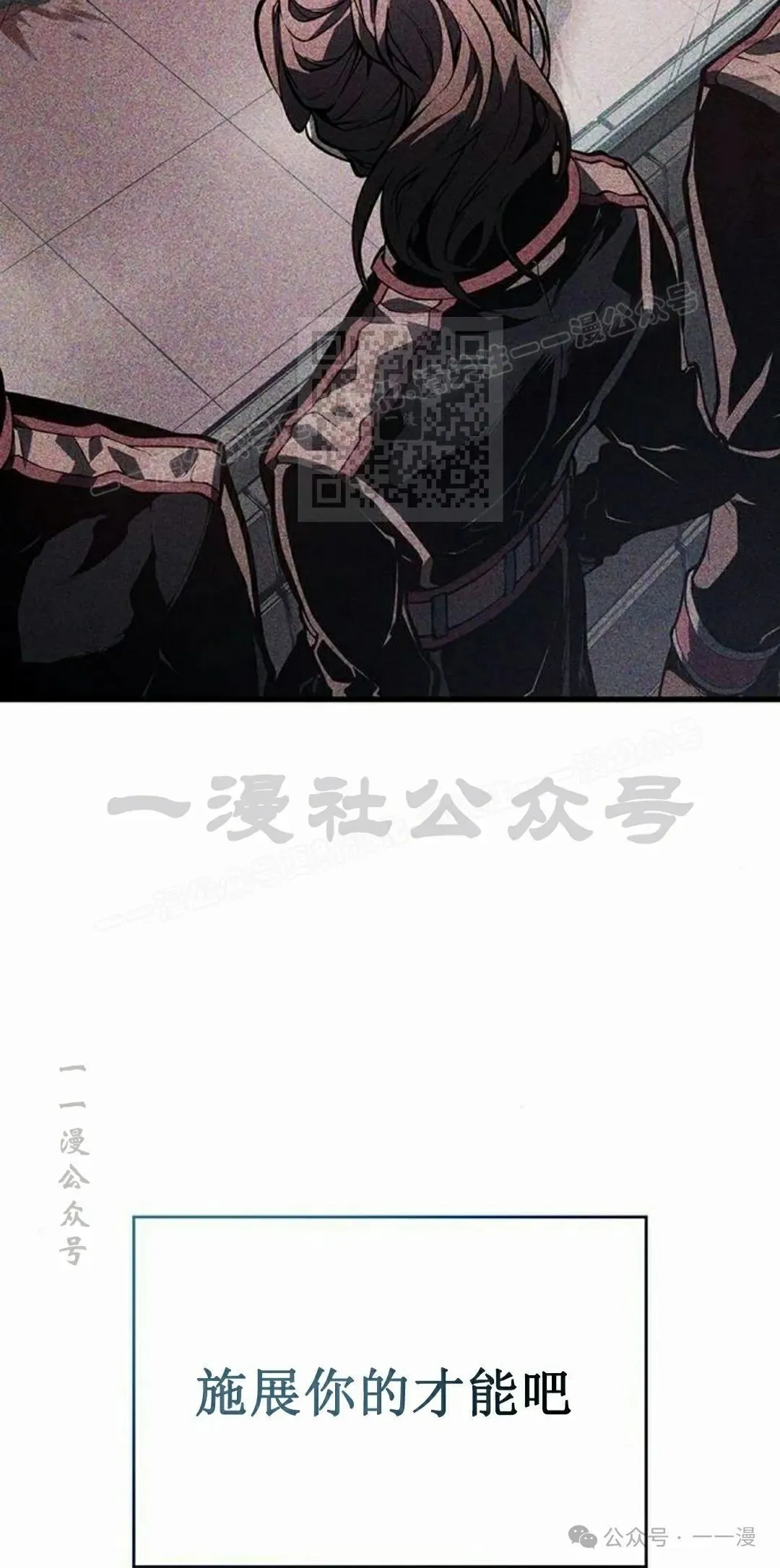 第9集75