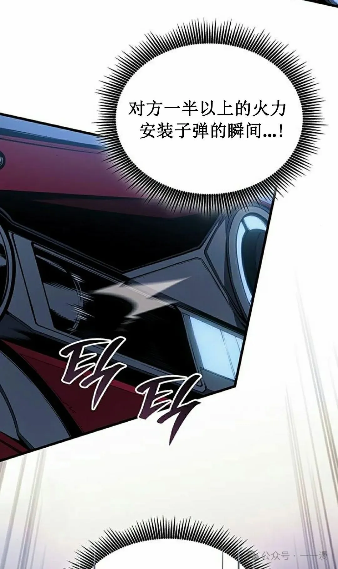 第16集31