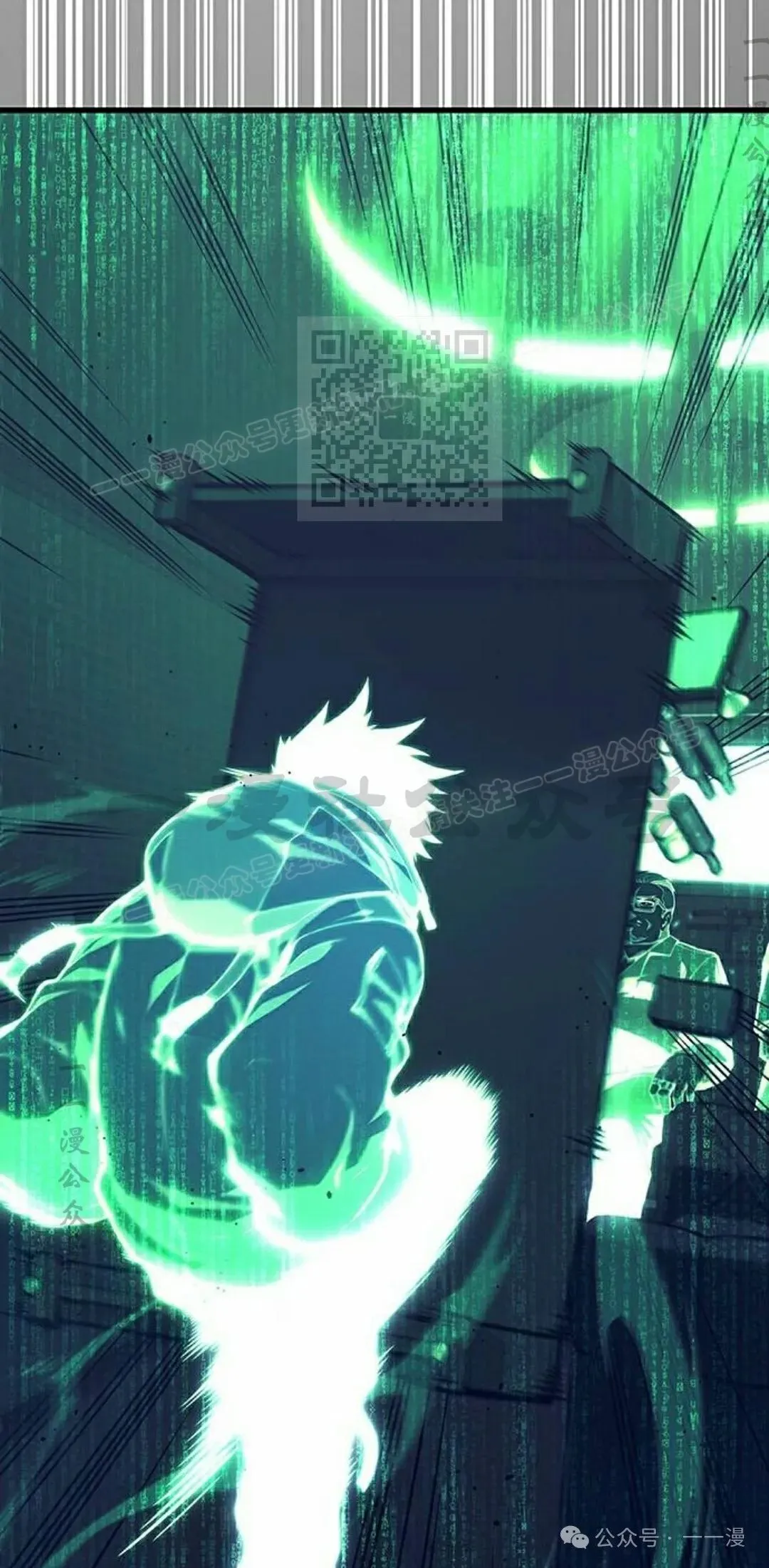 第8集15