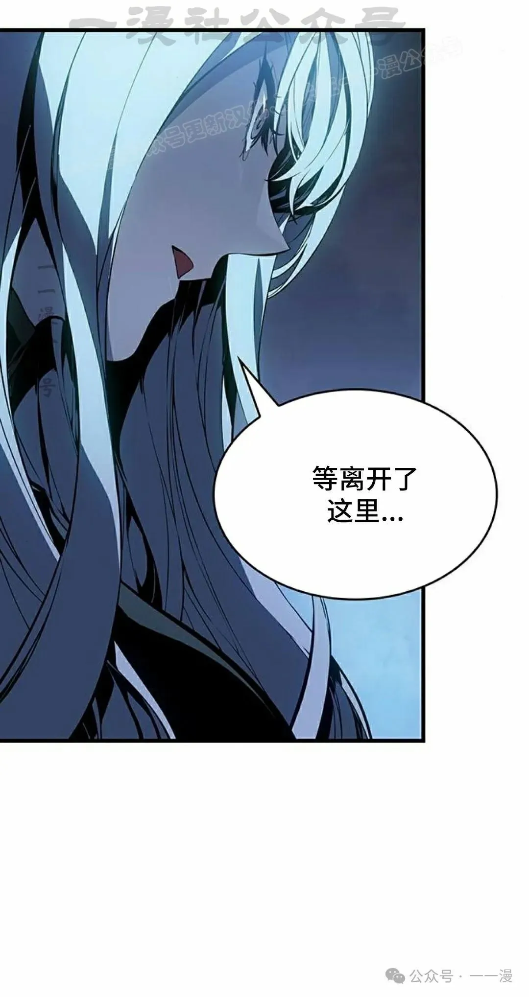 第18集63